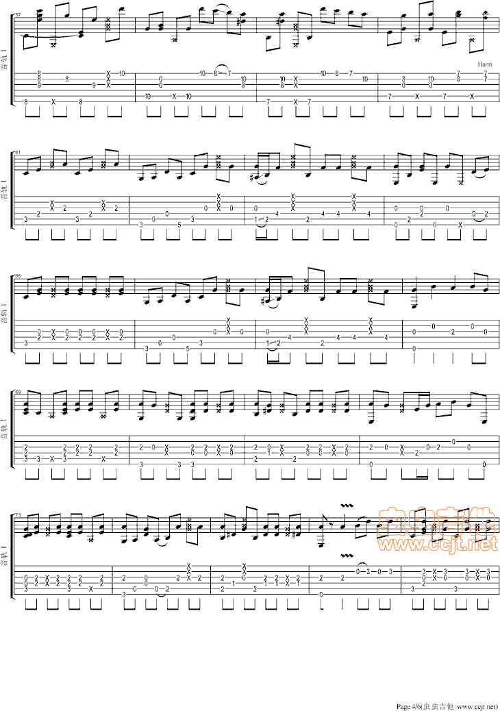 blue指弹谱_原调六线谱_郑成河编配_郑成河