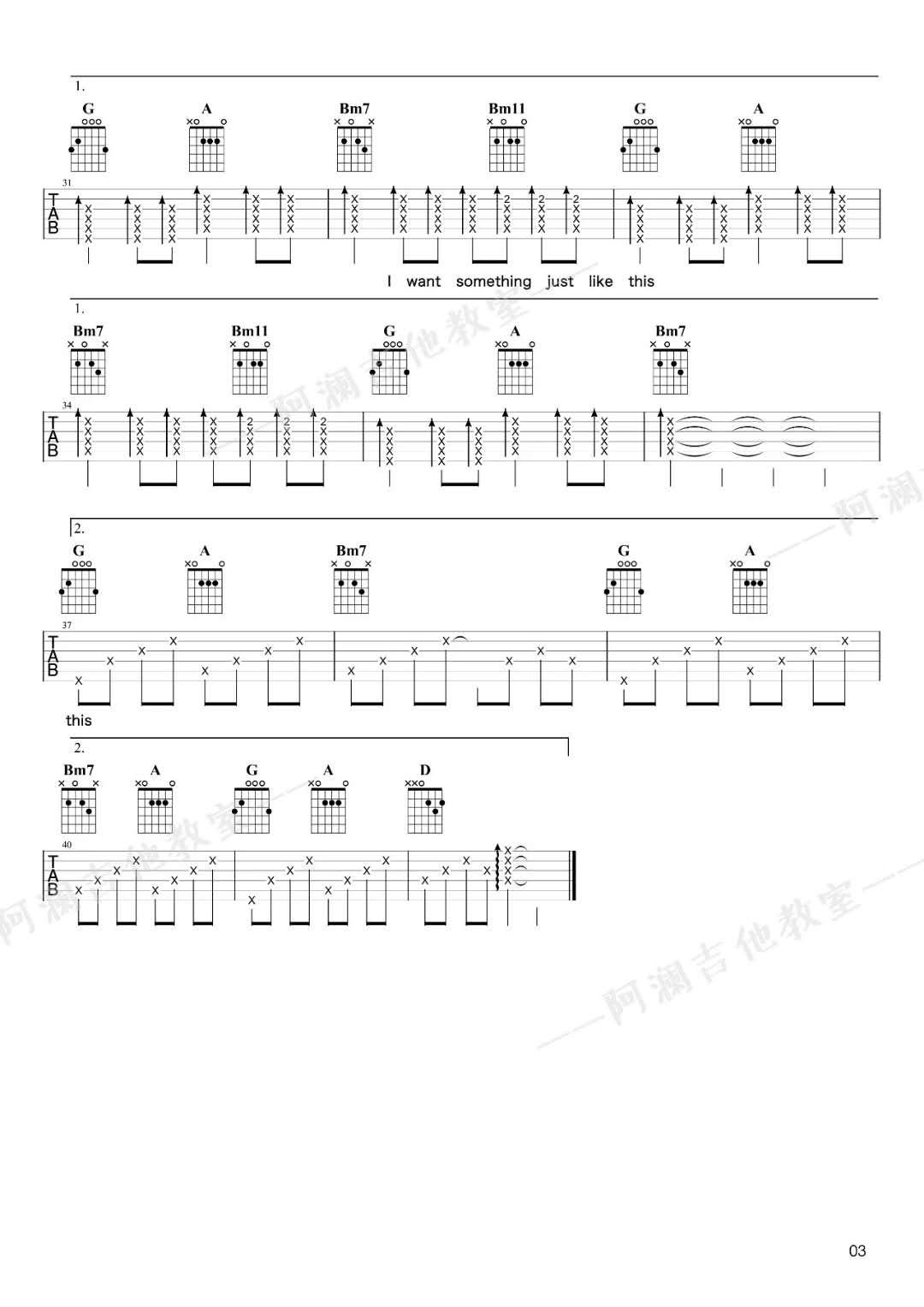 Something_Just_Like_This_D调吉他谱_The_Chainsmokers