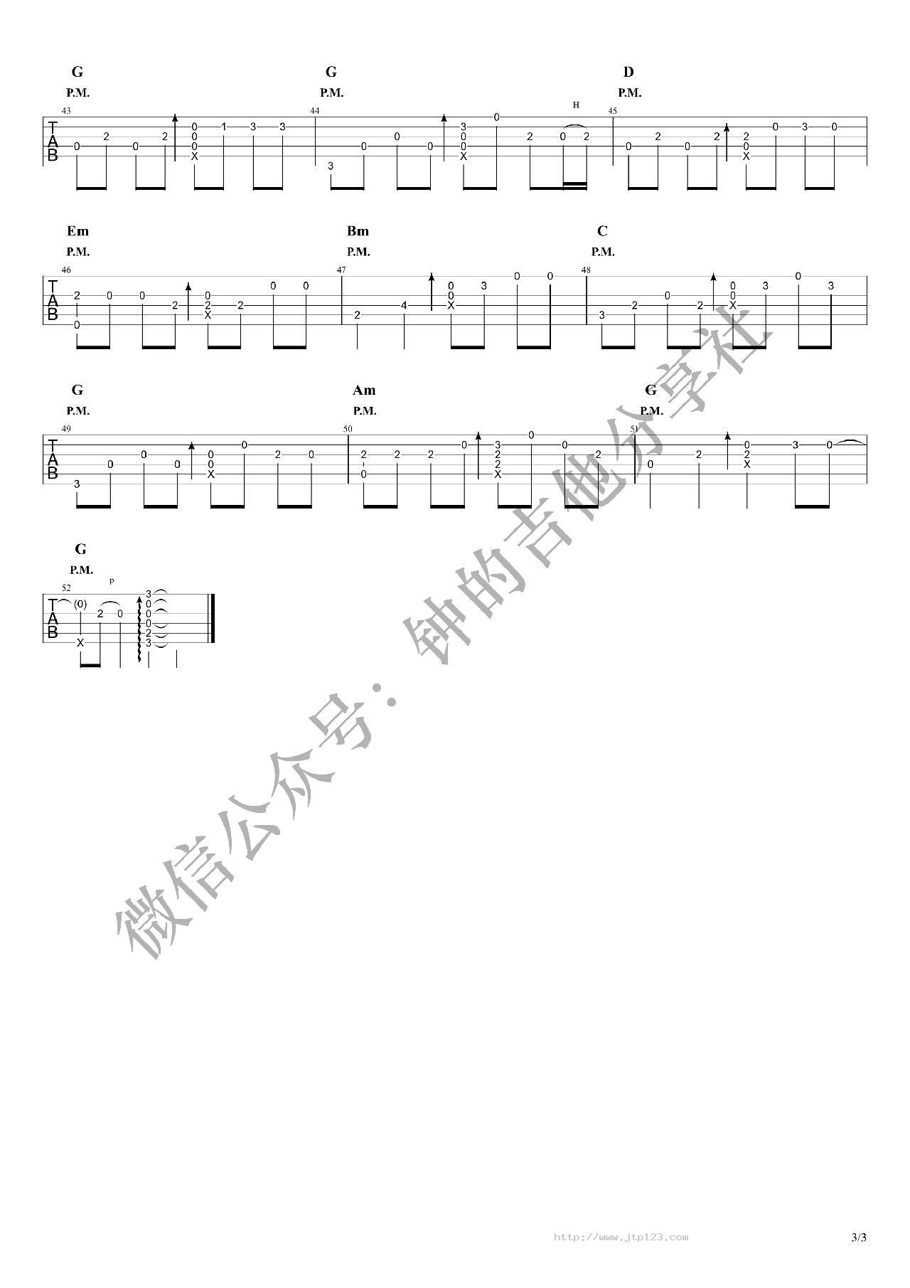 往事如烟吉他谱_蓝波_G调指弹/独奏谱_图谱3