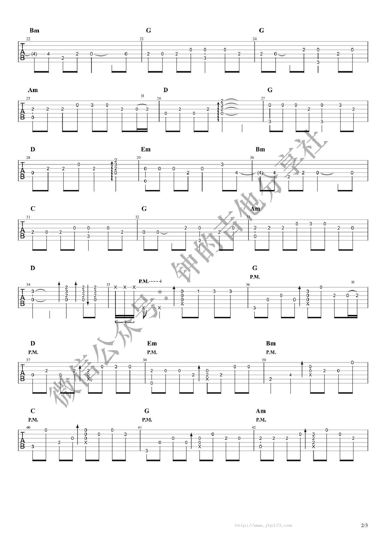 往事如烟吉他谱_蓝波_G调指弹/独奏谱_图谱2