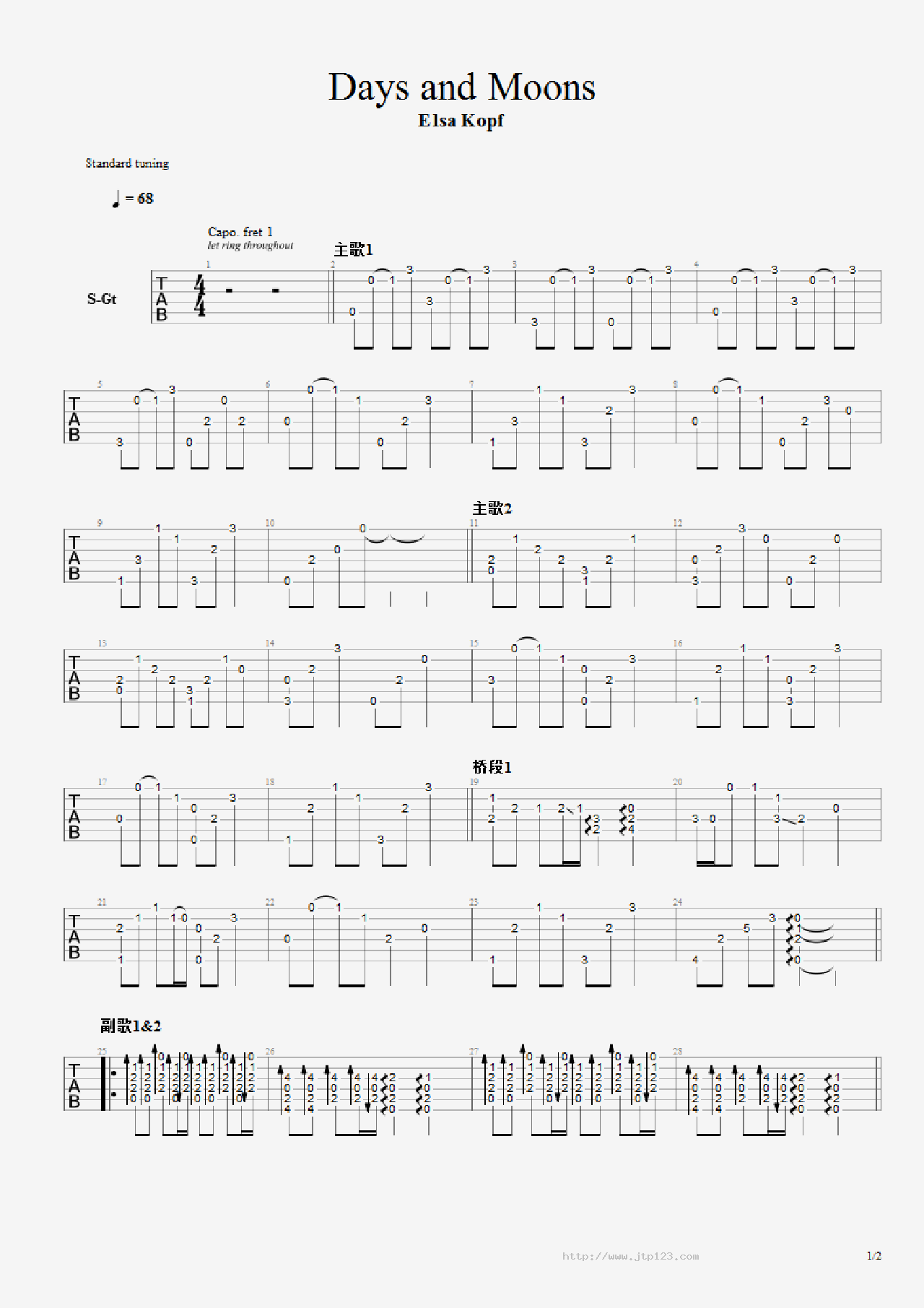 DaysandMoons吉他谱_ElsaKopf_D调指弹/独奏谱_图谱1