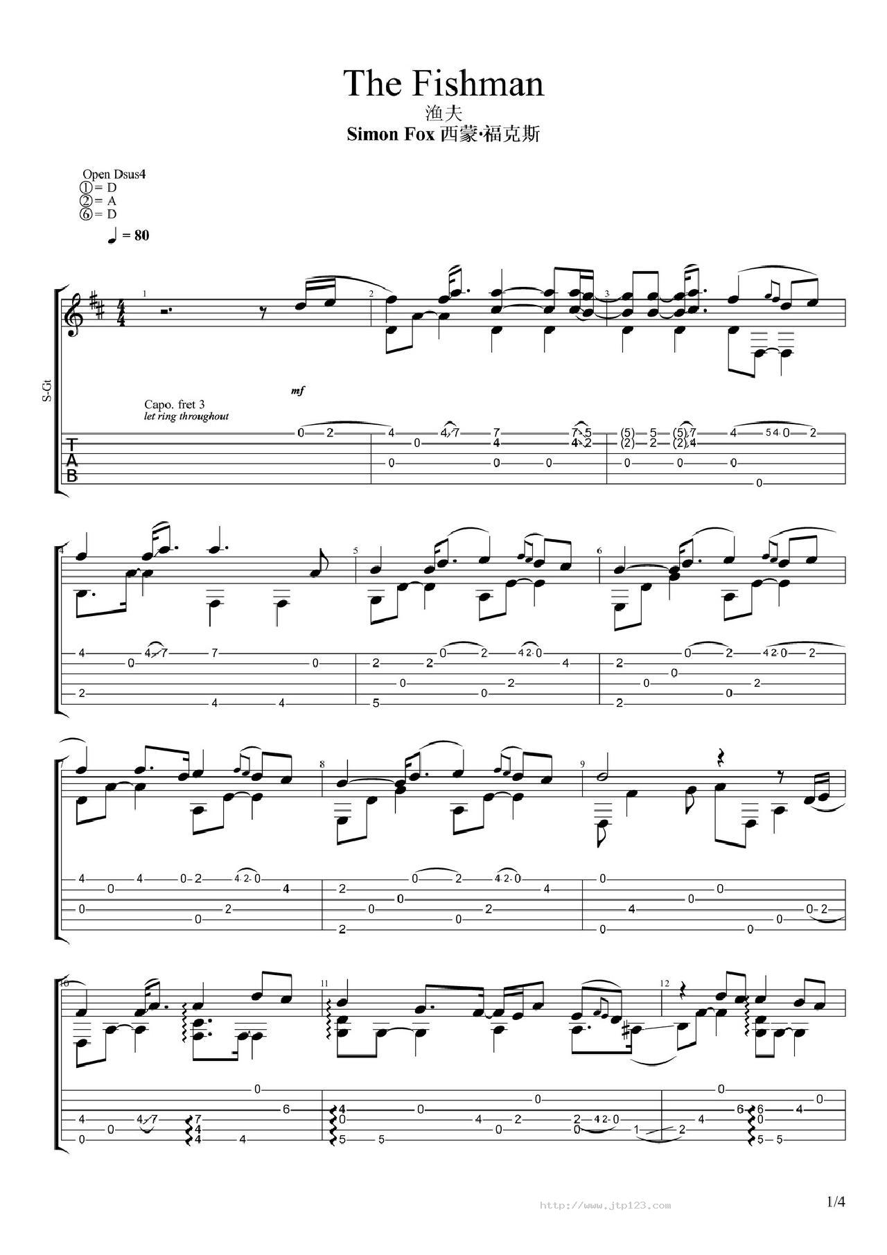 TheFishermanSimonFox吉他谱_群星_G调指弹/独奏谱_图谱1