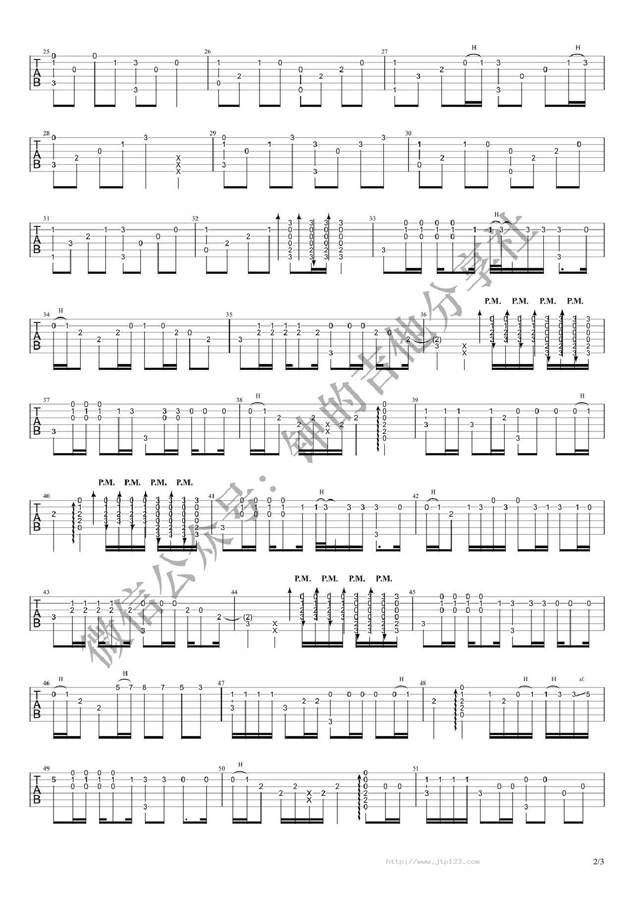 那个女孩吉他谱_张泽熙_G调指弹/独奏谱_图谱2
