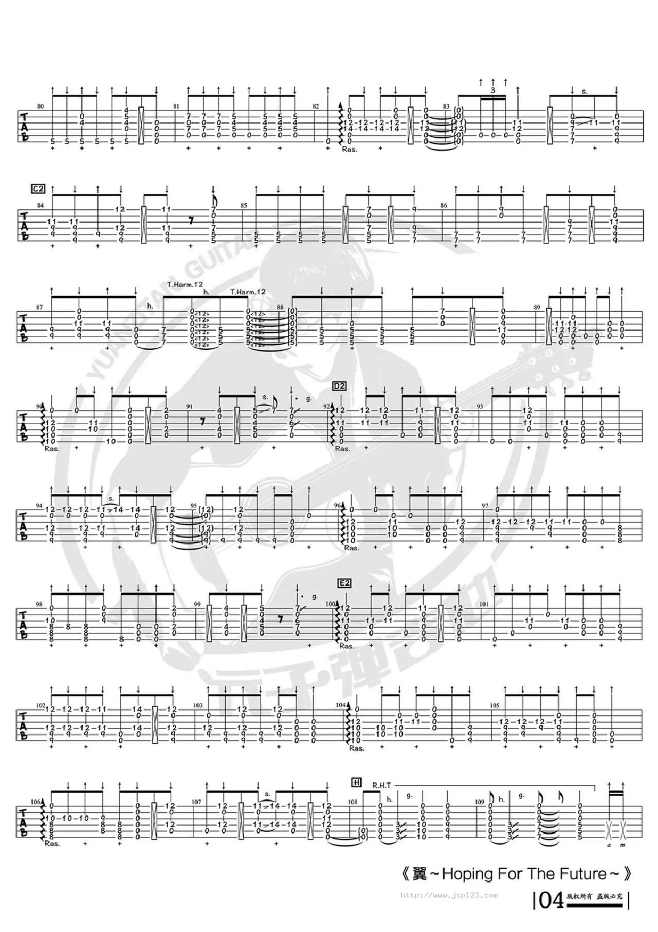 翼~HopingfortheFUTURE~吉他谱_押尾桑_D调指弹/独奏谱_Wings十周年版_图谱4
