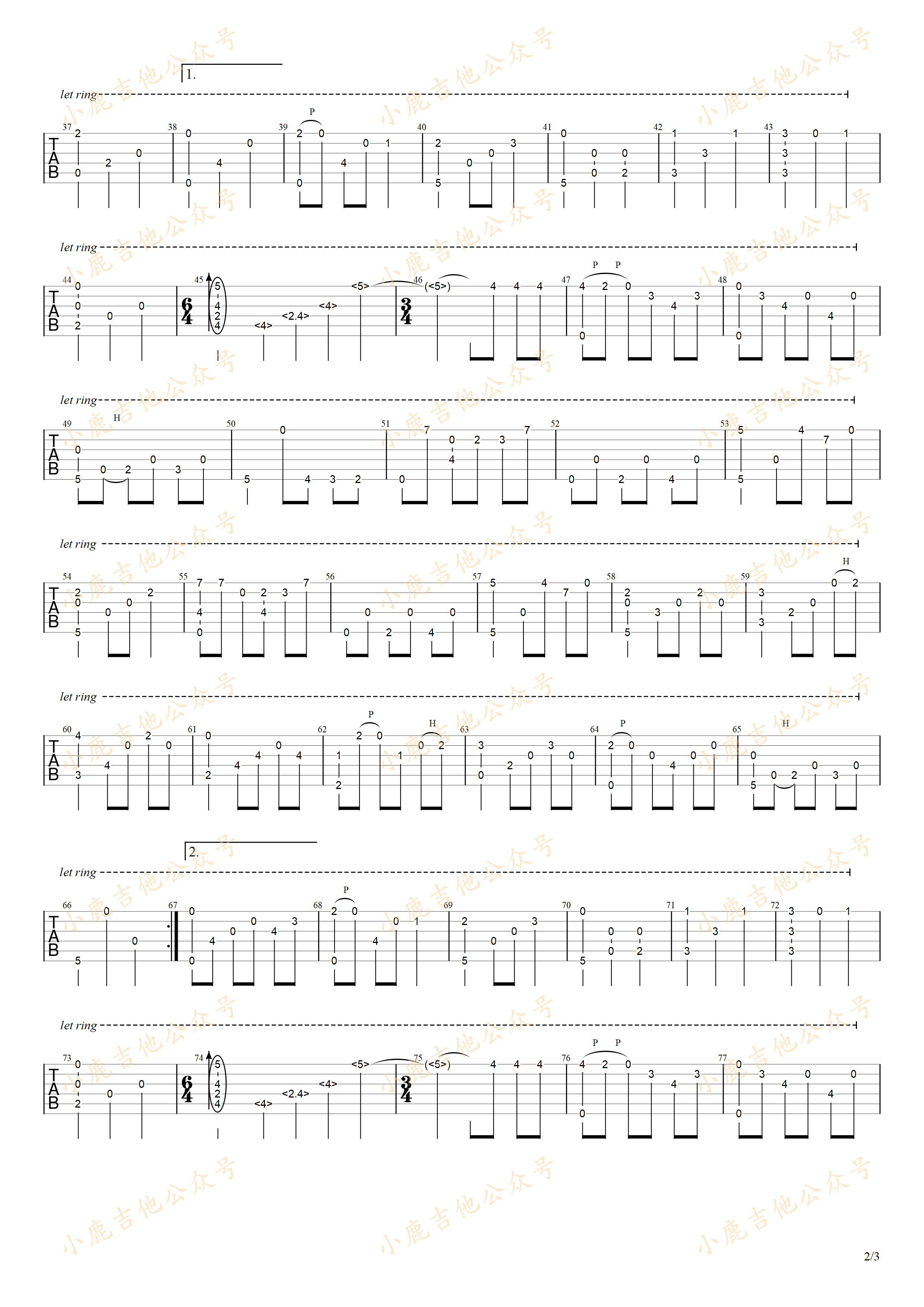 想い出_岸部真明_指弹吉他谱（小鹿吉他）