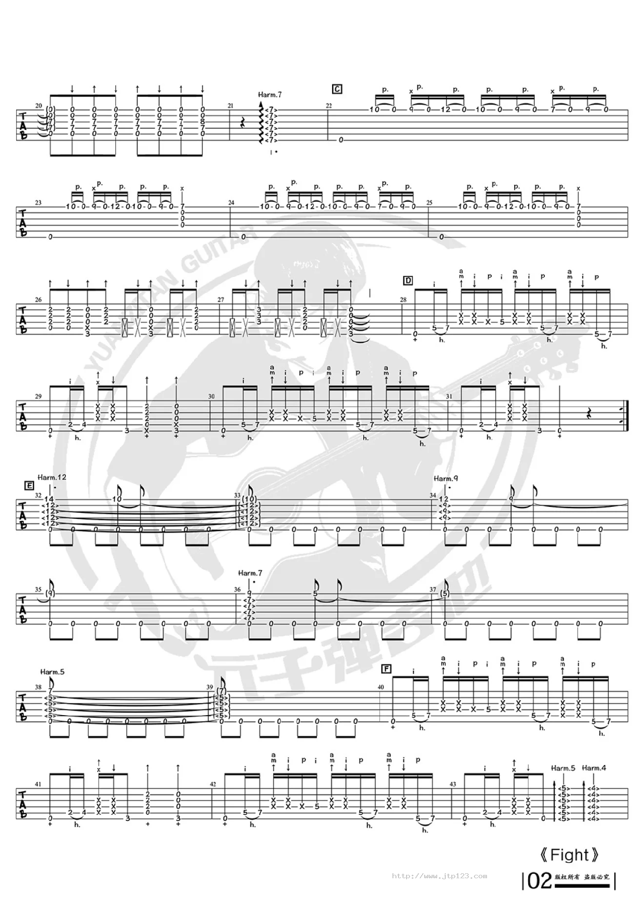 Fight!吉他谱_押尾桑_G调指弹/独奏谱_图谱2