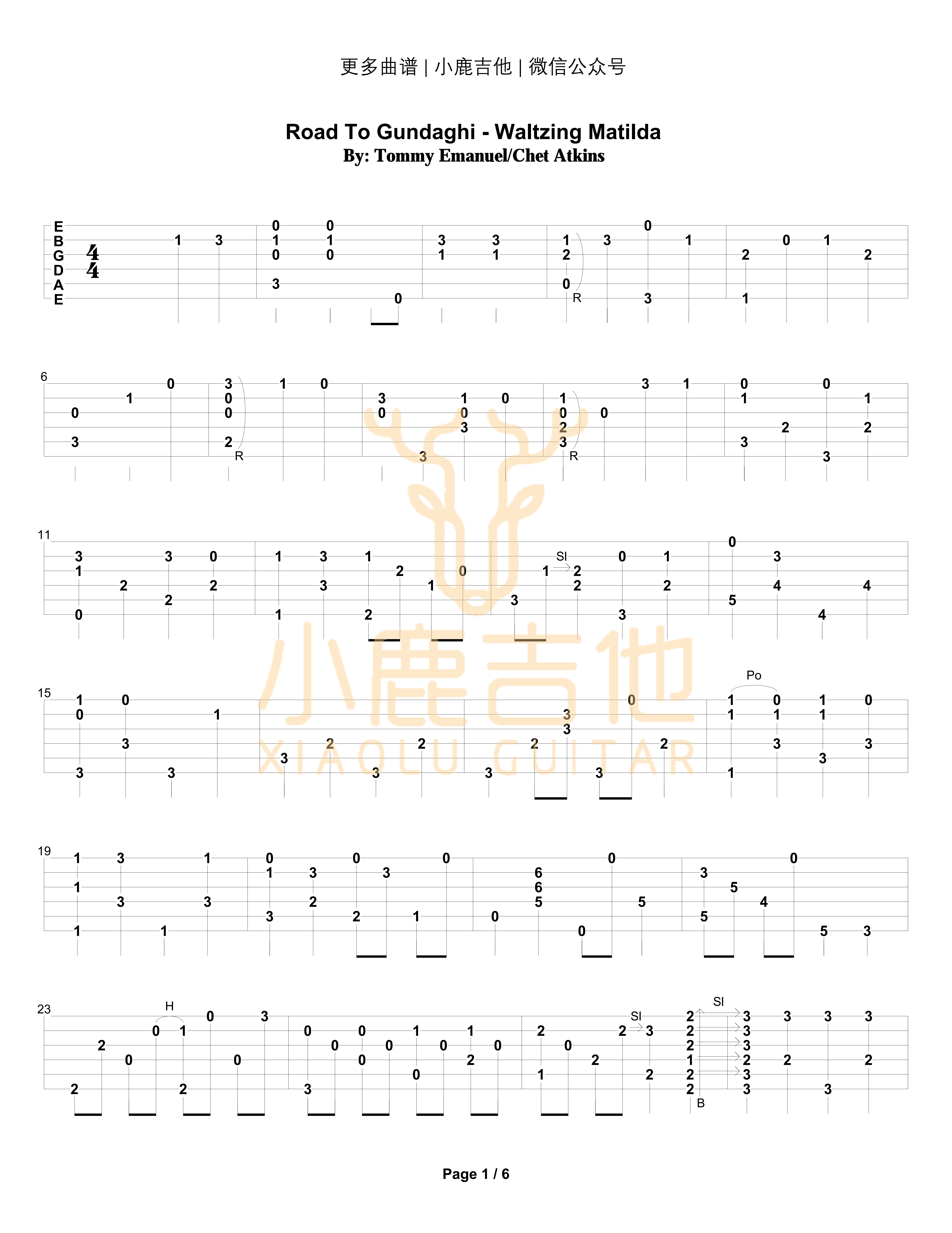 Road_To_Gundaghi_Waltzing_Matilda_Tommy_Emmanuel指弹吉他谱（小鹿吉他）