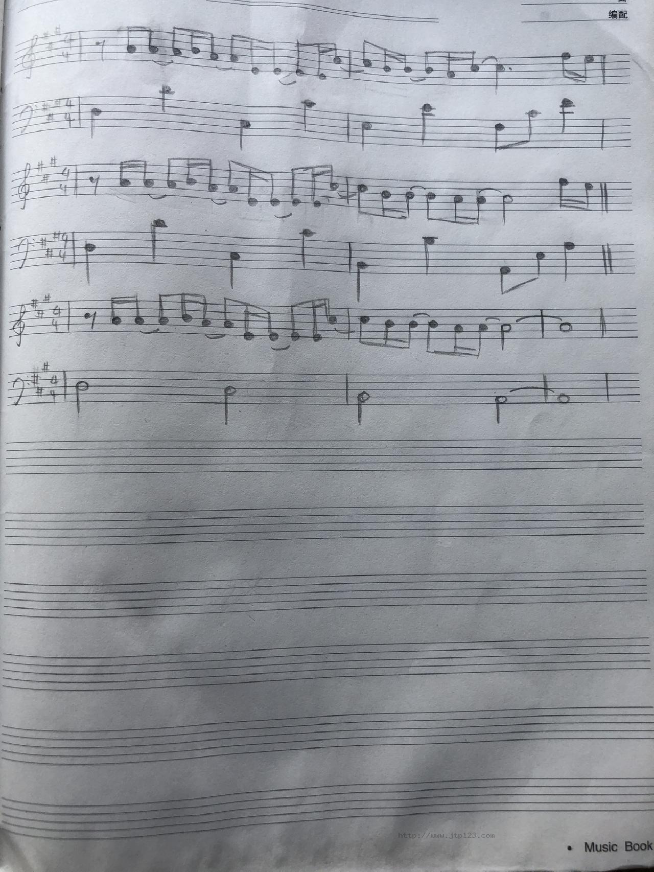 晴れゆく空吉他谱_RADWIMPS_G调和弦弹唱谱_图谱3