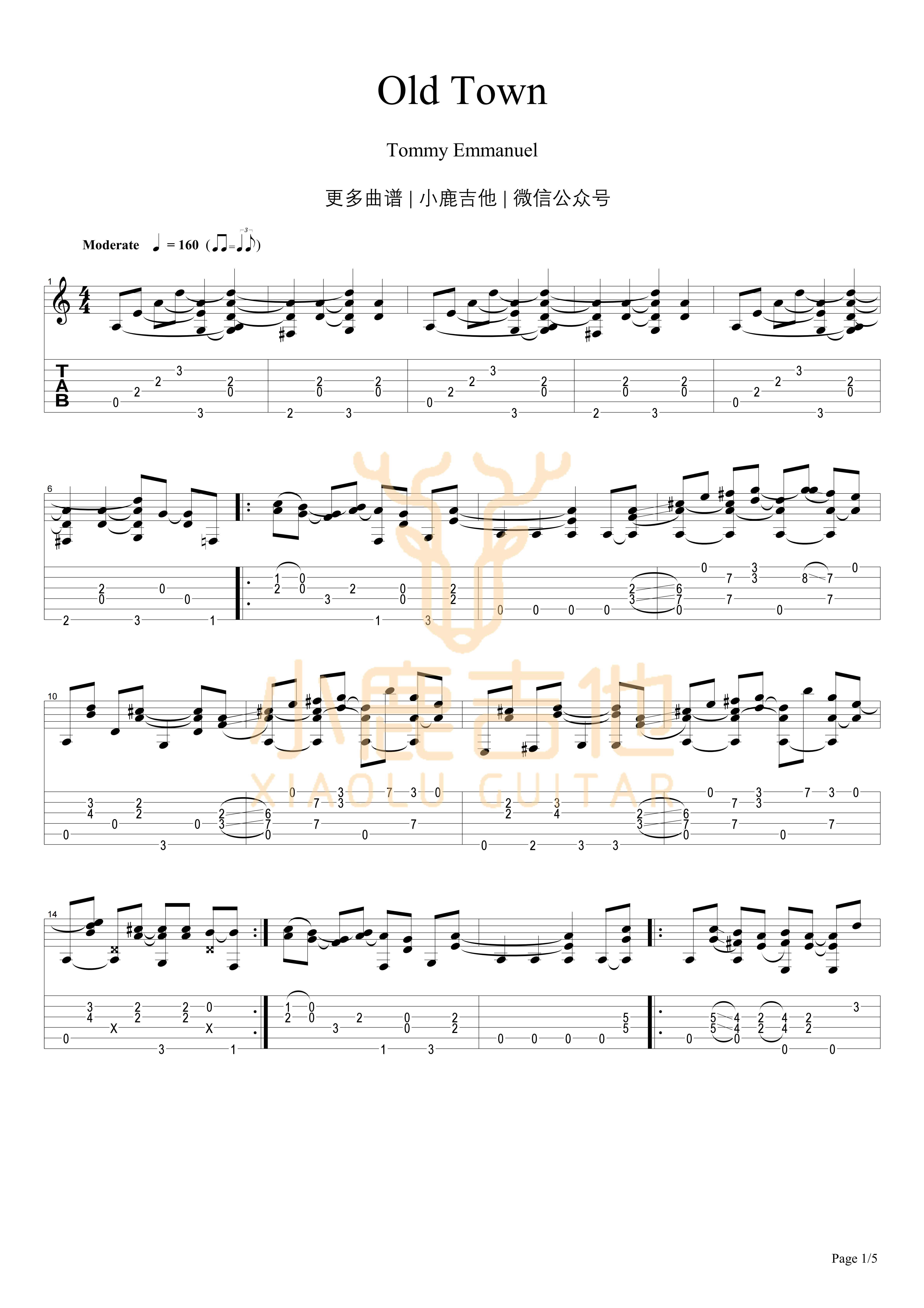Old_Town_Tommy_Emmanuel指弹吉他谱（小鹿吉他）
