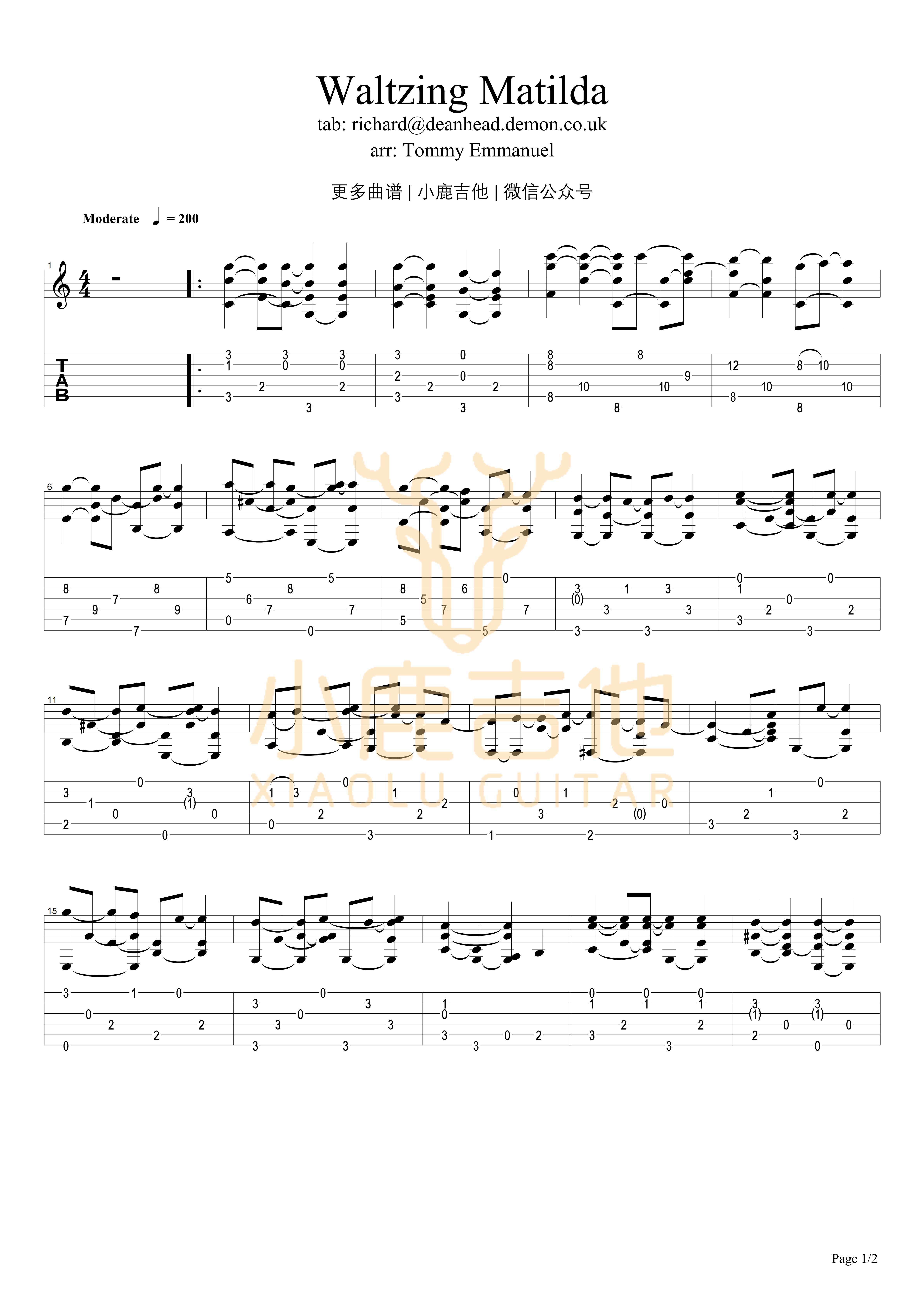 Waltzing_Matilda_Tommy_Emmanuel指弹吉他谱(小鹿吉他)
