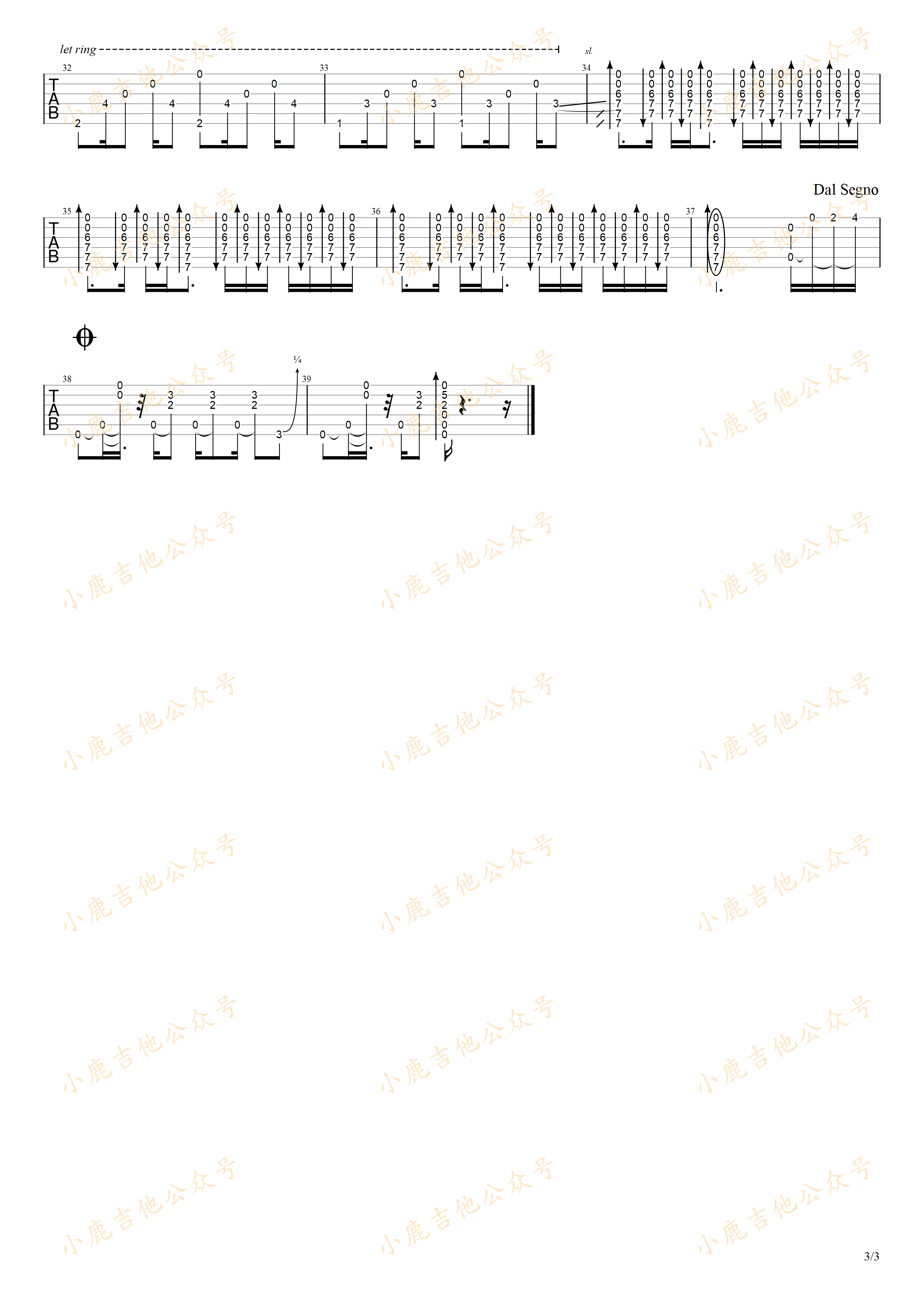 Inspiration_岸部真明_指弹吉他谱(小鹿吉他)