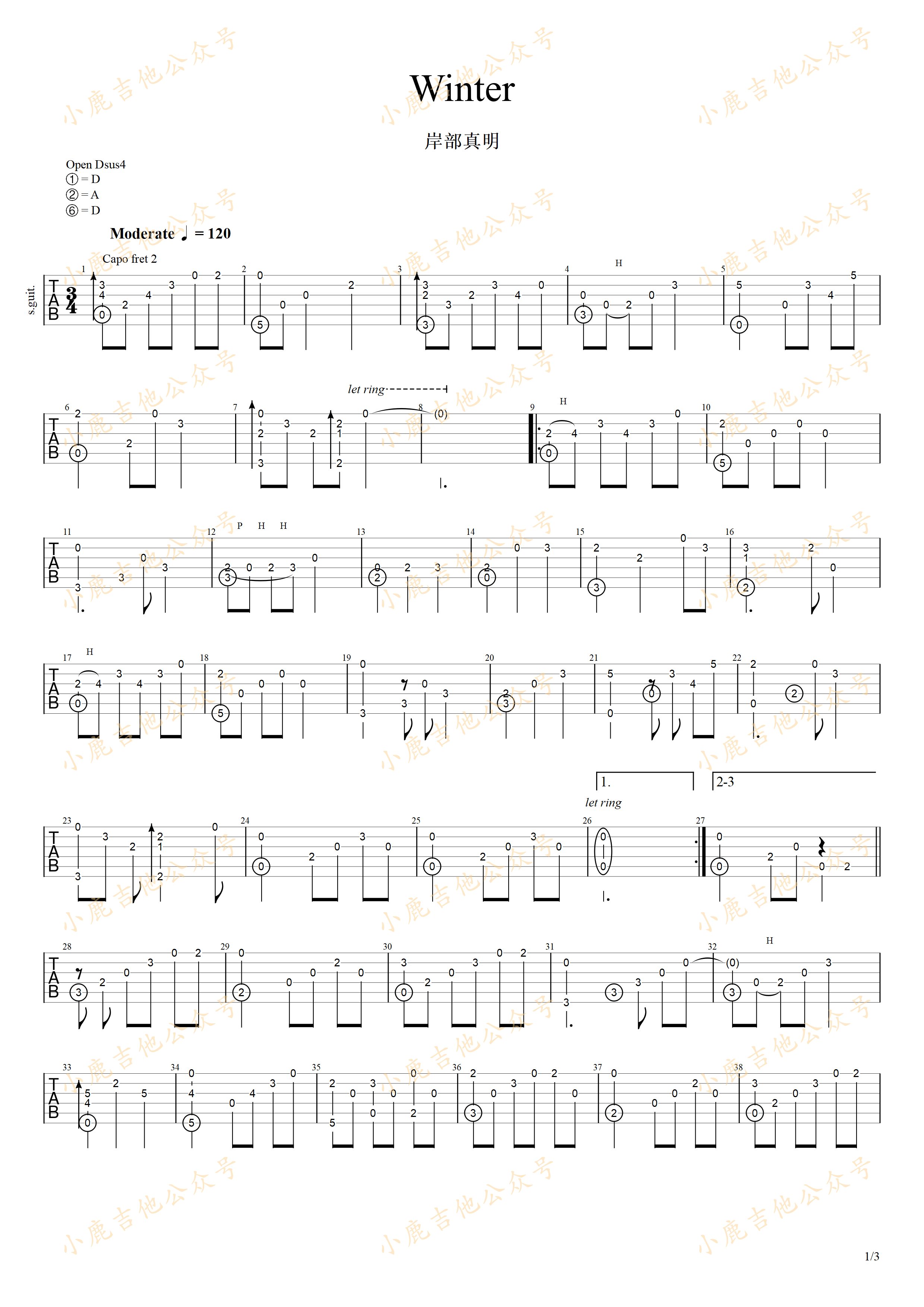 Winter_岸部真明_指弹吉他谱（小鹿吉他）