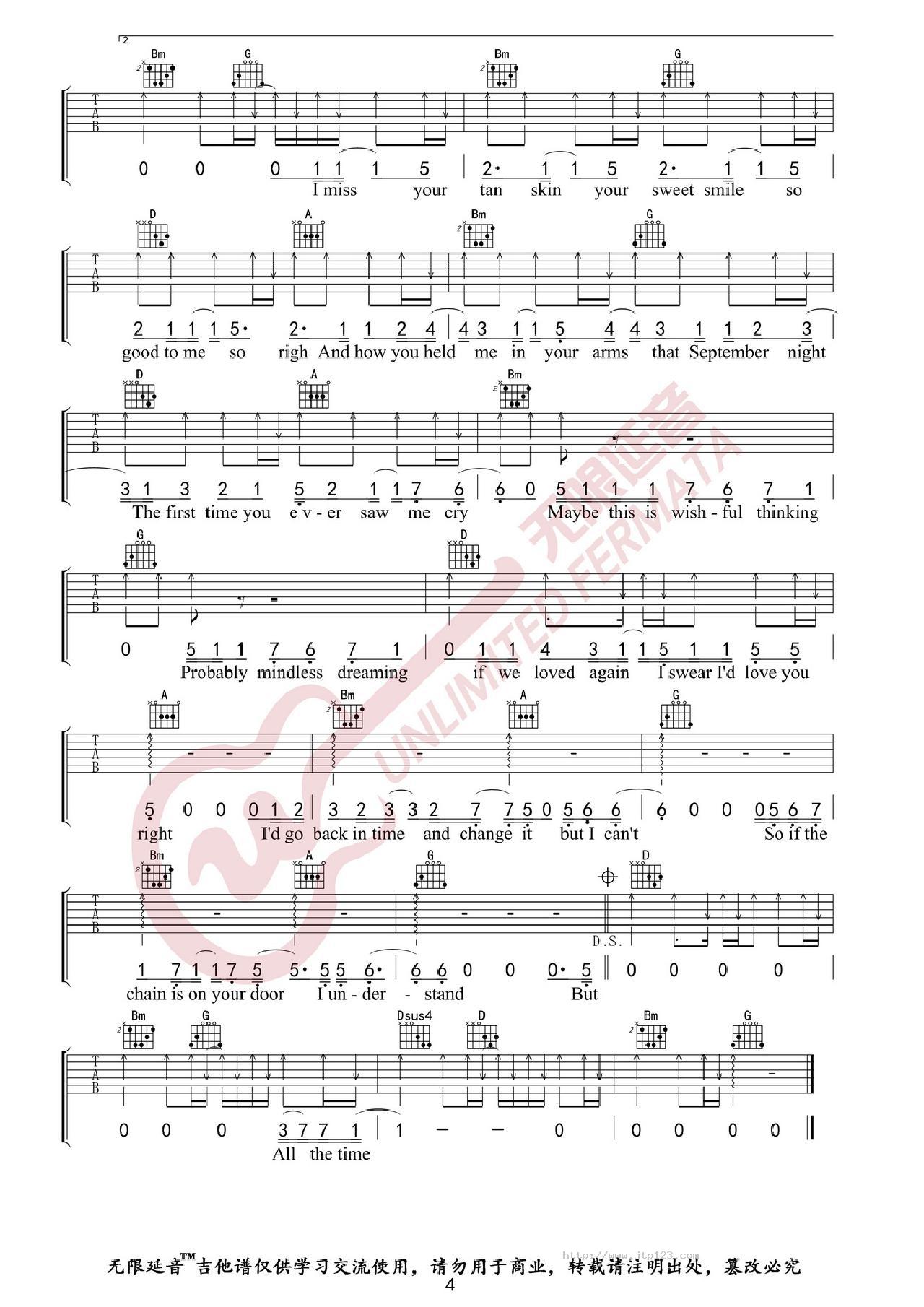 BackToDecember吉他谱_Taylor Swift_D调和弦弹唱谱_图谱4