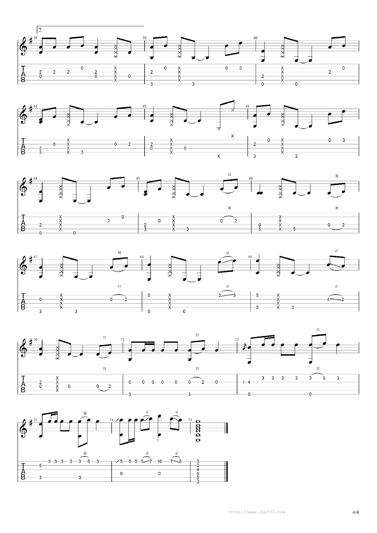 大田后生仔吉他谱_林啟得_C调指弹/独奏谱_图谱4