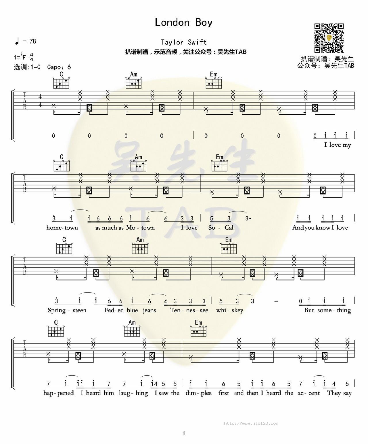 LondonBoy吉他谱_Taylor Swift_C调和弦弹唱谱_图谱1