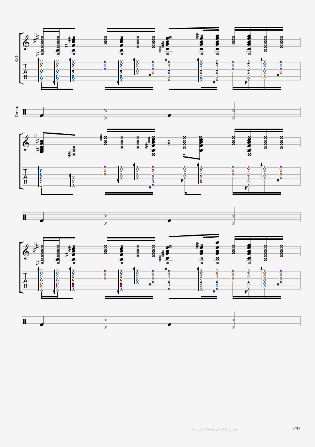 君と僕吉他谱_松井佑贵_C调指弹/独奏谱_图谱6
