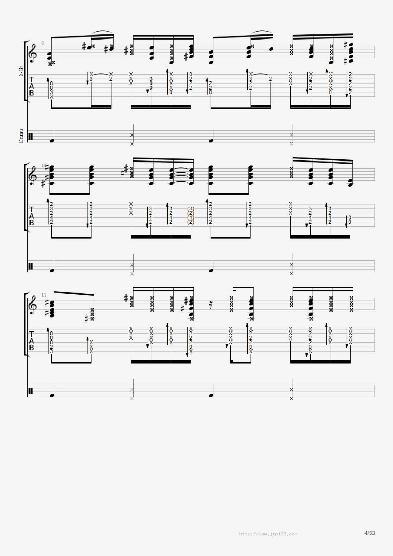 君と僕吉他谱_松井佑贵_C调指弹/独奏谱_图谱4