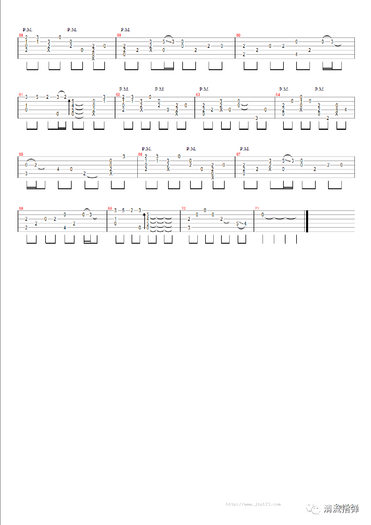 天行九歌吉他谱_霍尊_C调指弹/独奏谱_图谱3