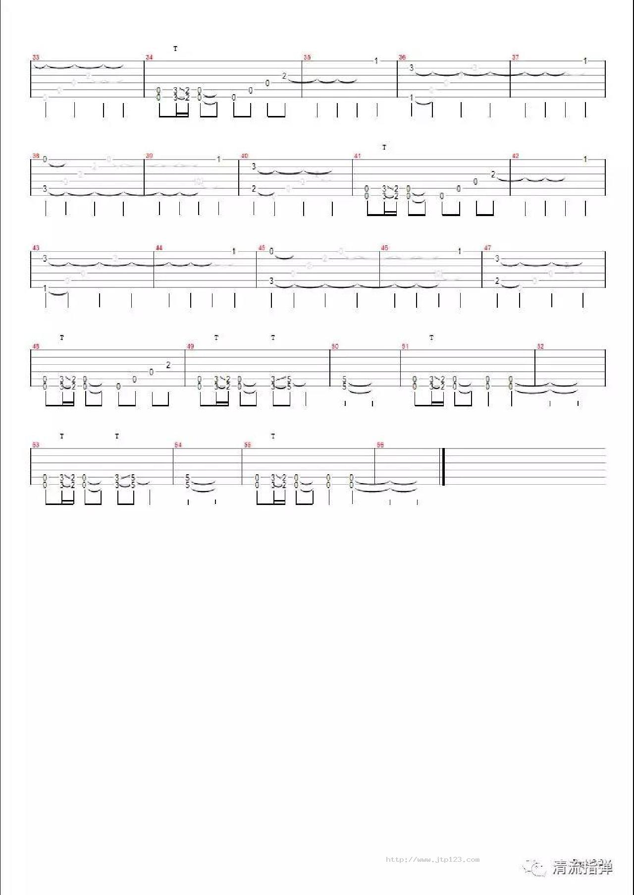 漂泊吉他谱_高梨康治_C调指弹/独奏谱_图谱2