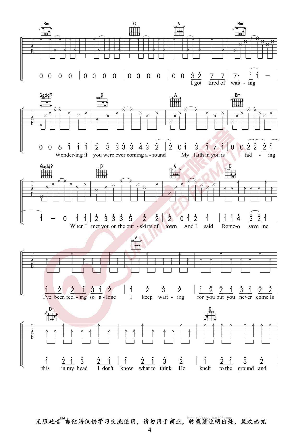 Love Story吉他谱_Taylor Swift_D调和弦弹唱谱_图谱4