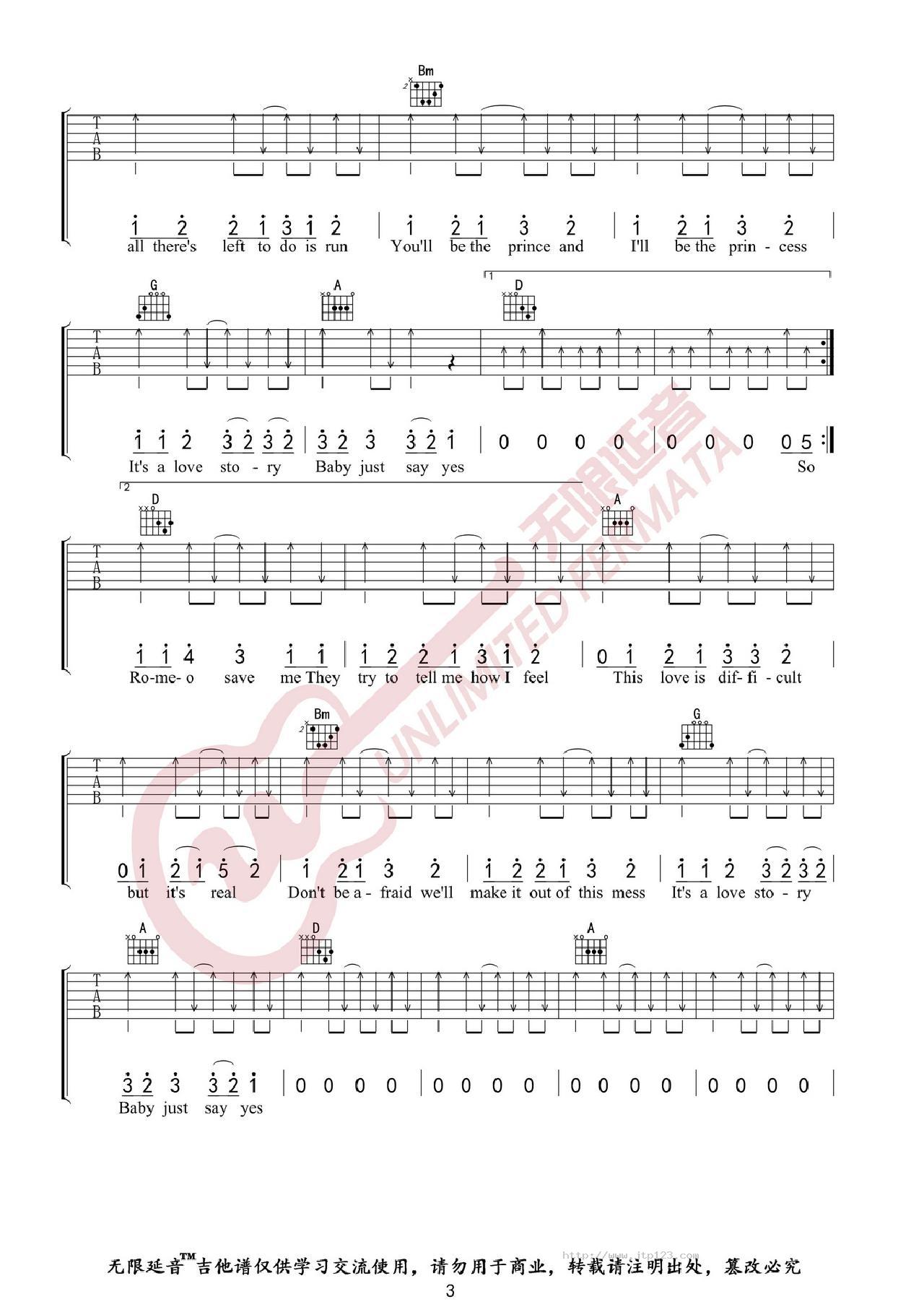 Love Story吉他谱_Taylor Swift_D调和弦弹唱谱_图谱3