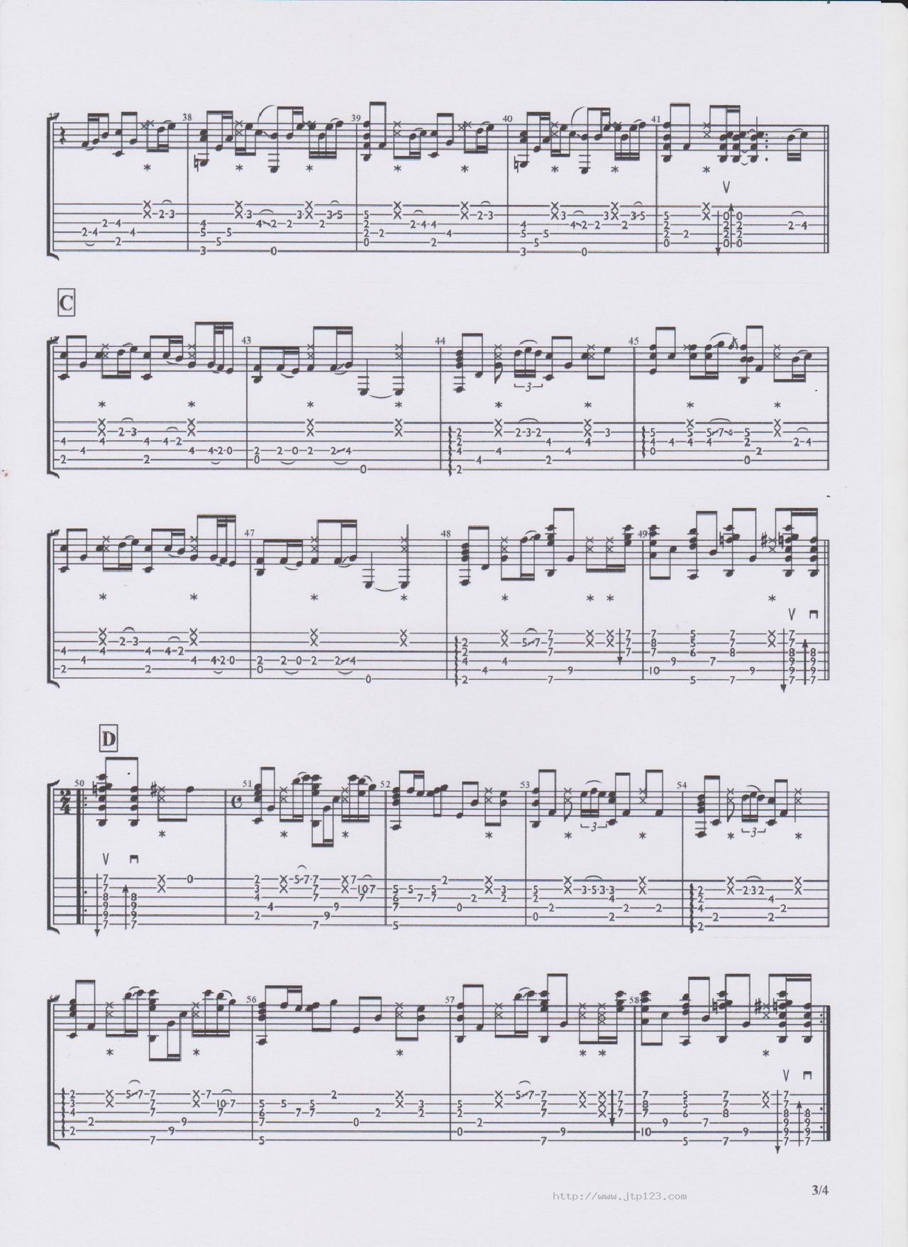 鲁迅先生吉他谱_郎文硕_D调指弹/独奏谱_原版谱_图谱3