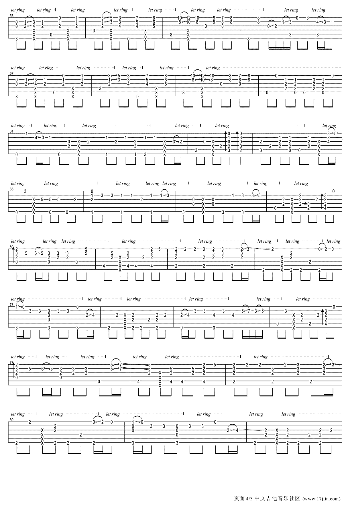 情非得已指弹谱_庾澄庆_流星花园_主题曲_吉他独奏谱