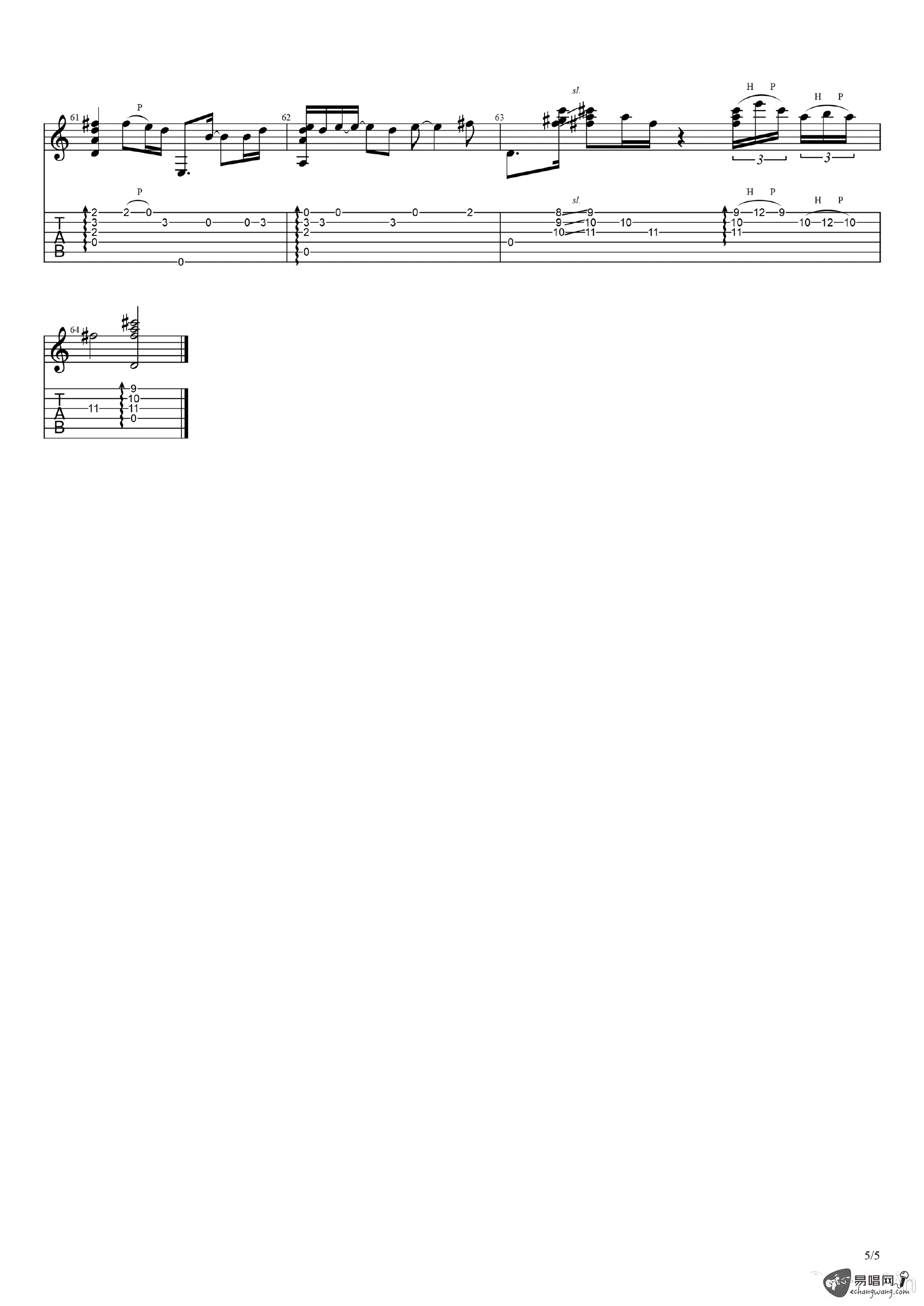 说散就散指弹谱_前任三主题曲_吉他独奏谱_指弹吉他视频