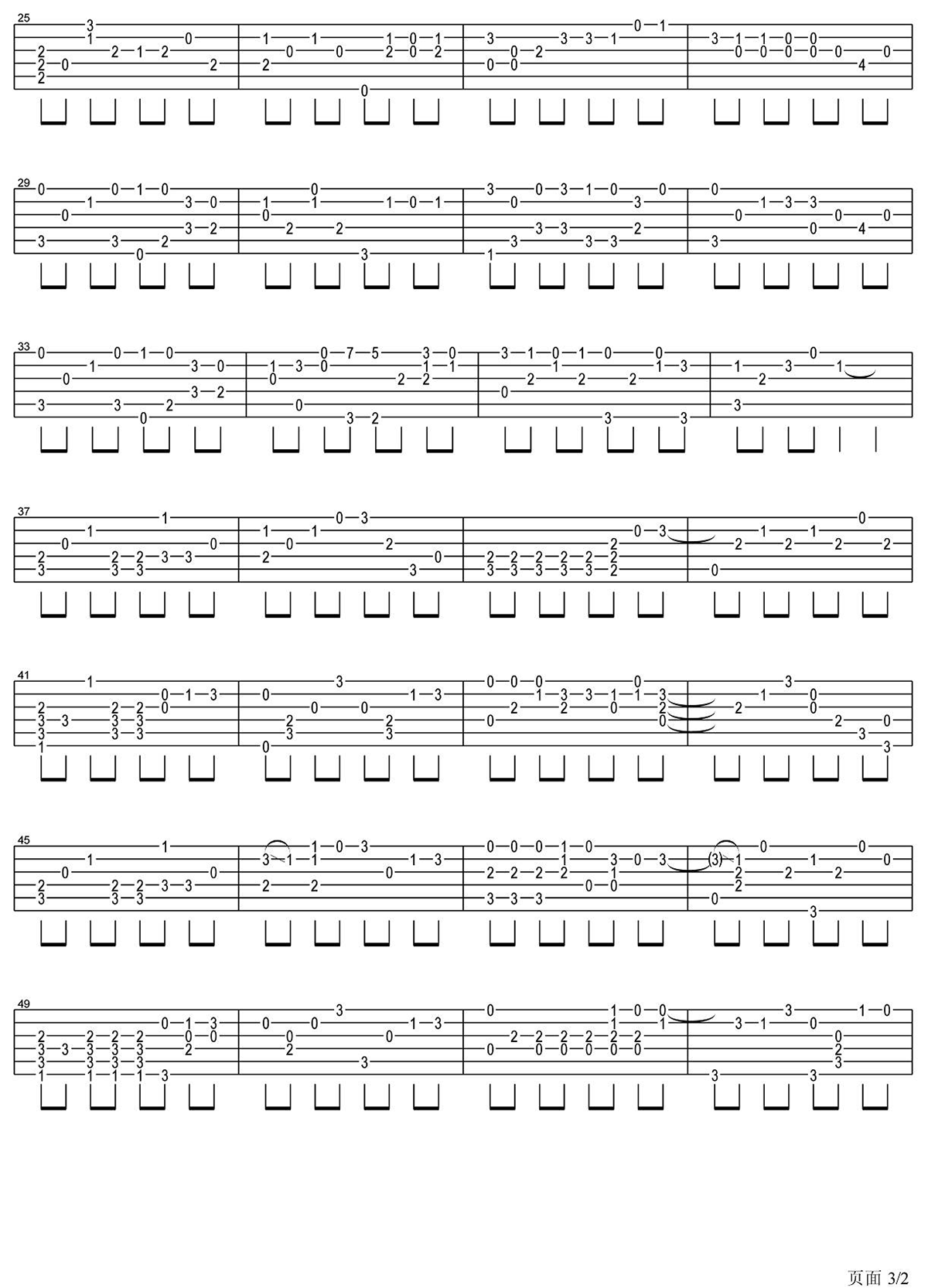 彩虹指弹谱_周杰伦_吉他独奏谱_高清图片谱