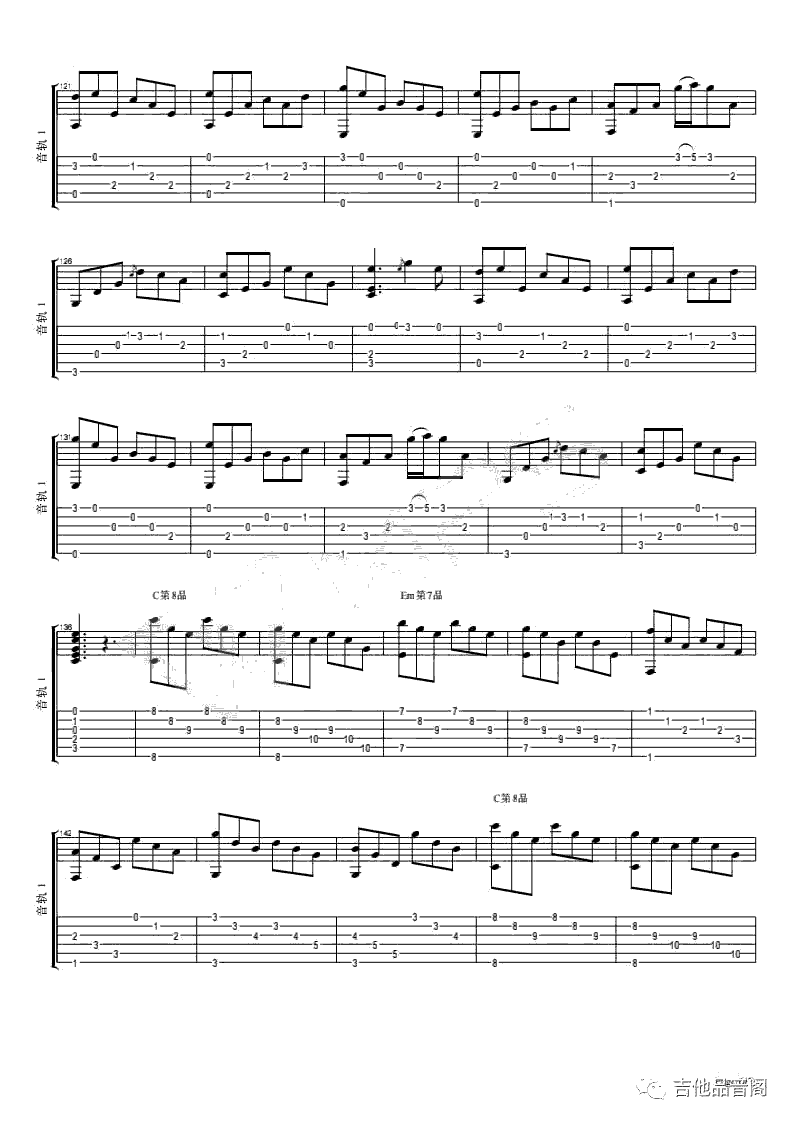 当你老了指弹谱_吉他独奏谱_指弹演奏示范视频