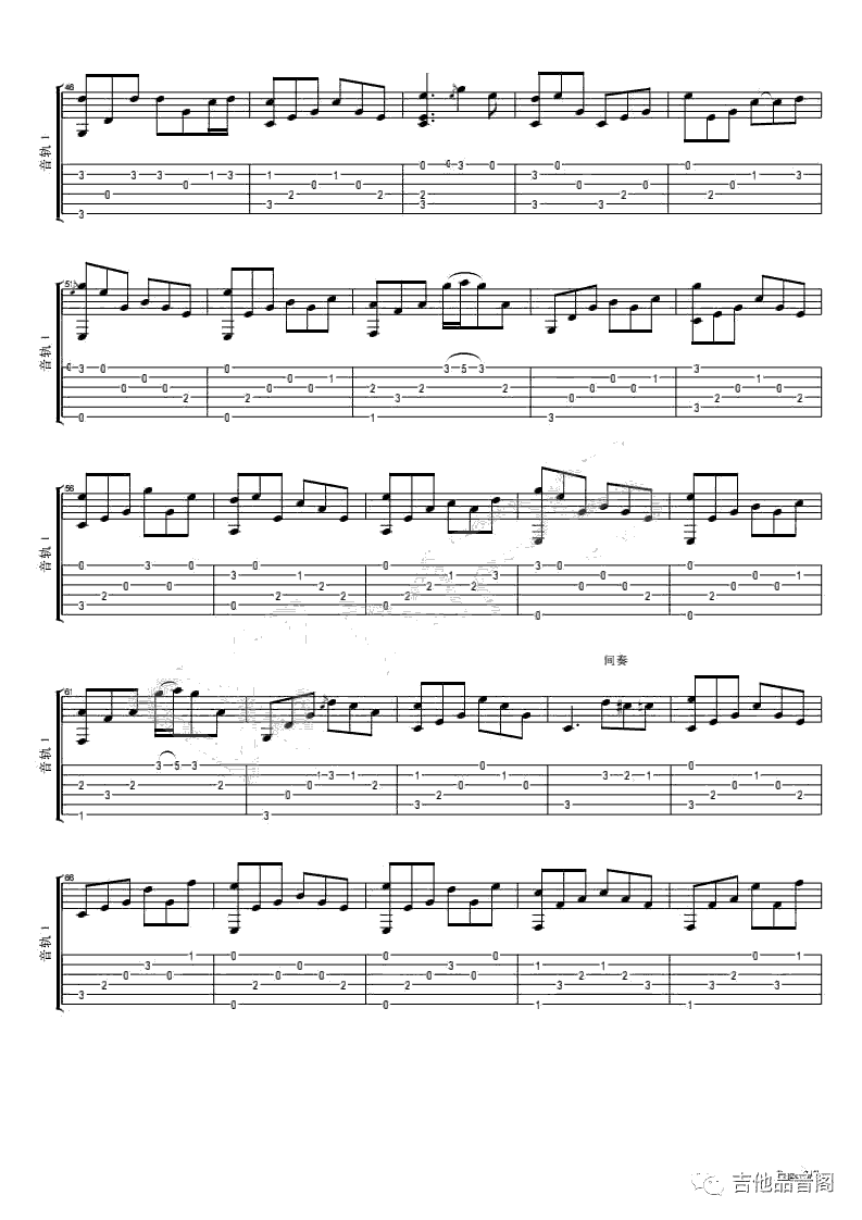 当你老了指弹谱_吉他独奏谱_指弹演奏示范视频