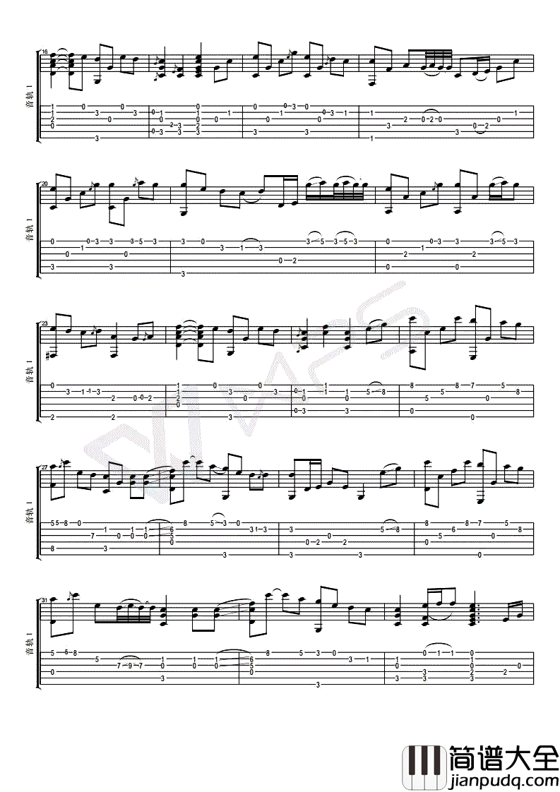 隐形的翅膀指弹谱_张韶涵_指弹吉他独奏谱_吉他演示视频