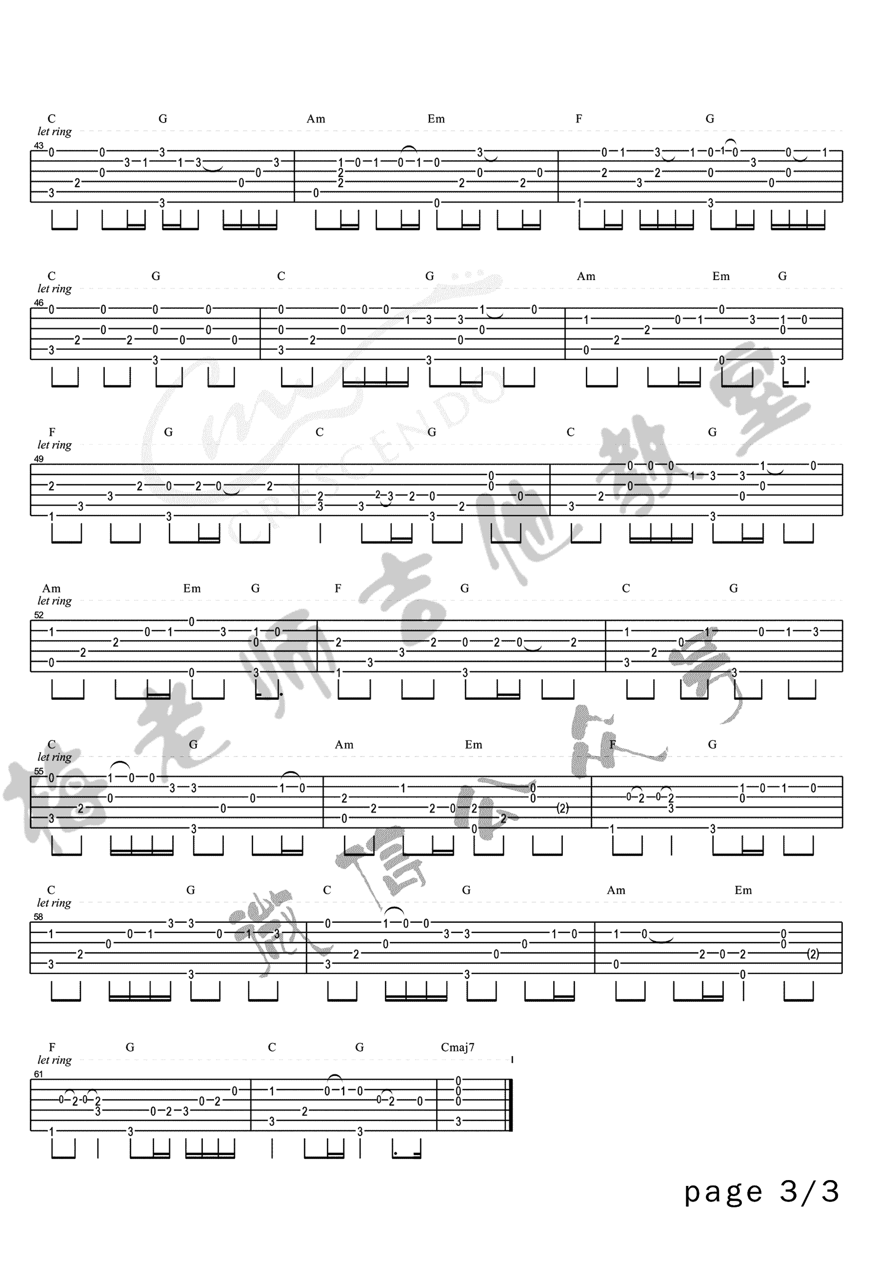 光辉岁月指弹吉他谱_Beyond_光辉岁月_吉他独奏视频