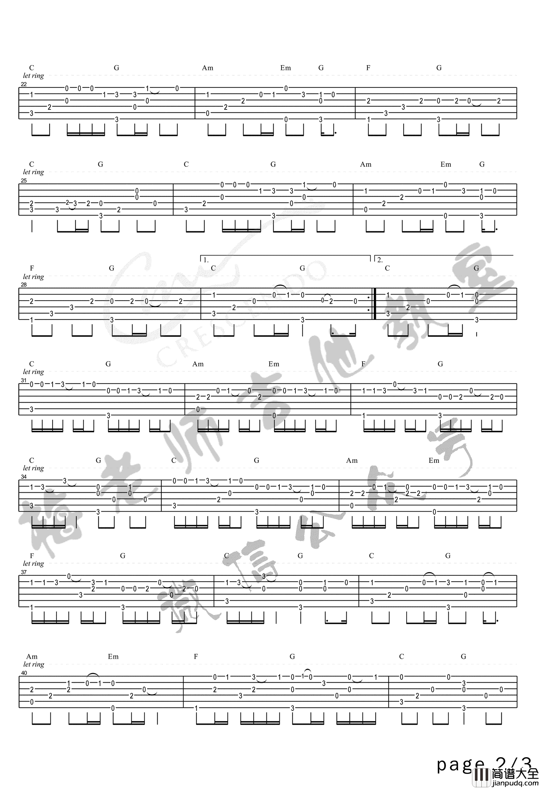 光辉岁月指弹吉他谱_Beyond_光辉岁月_吉他独奏视频