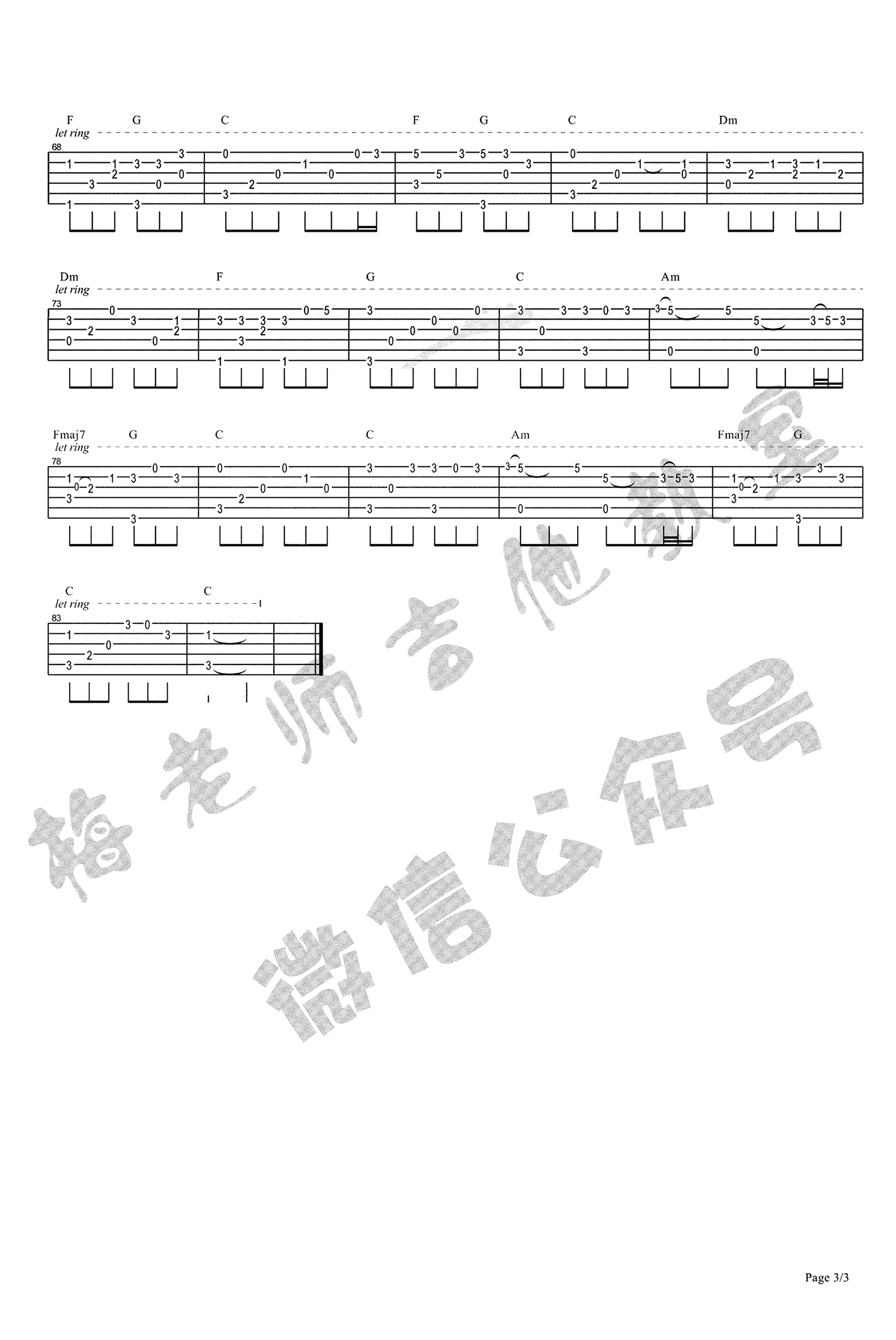 成都指弹谱_赵雷_成都_吉他独奏谱_指弹吉他视频演示