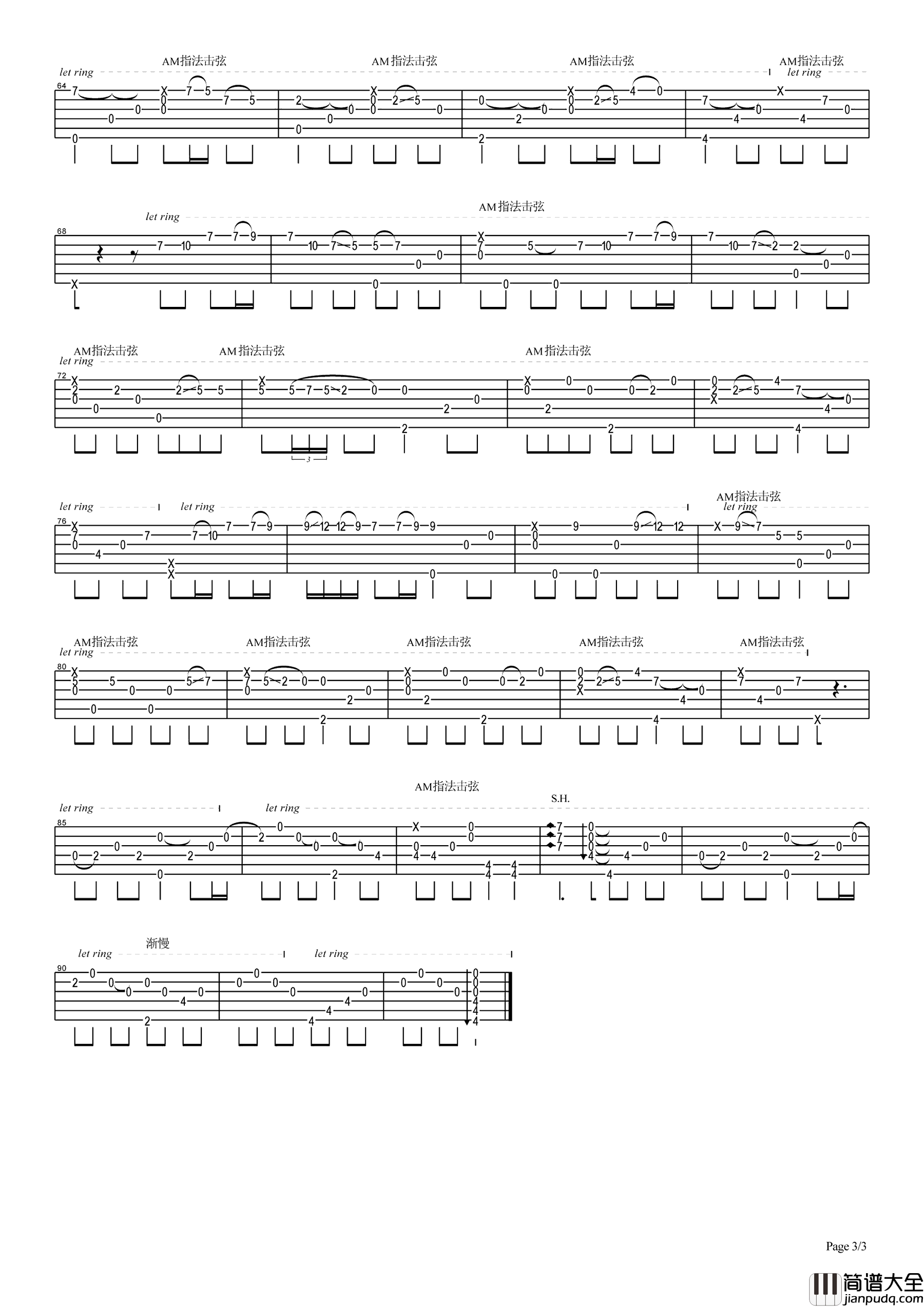 枫桥夜泊指弹谱_陈亮_枫桥夜泊_高清六线谱_吉他演奏视频