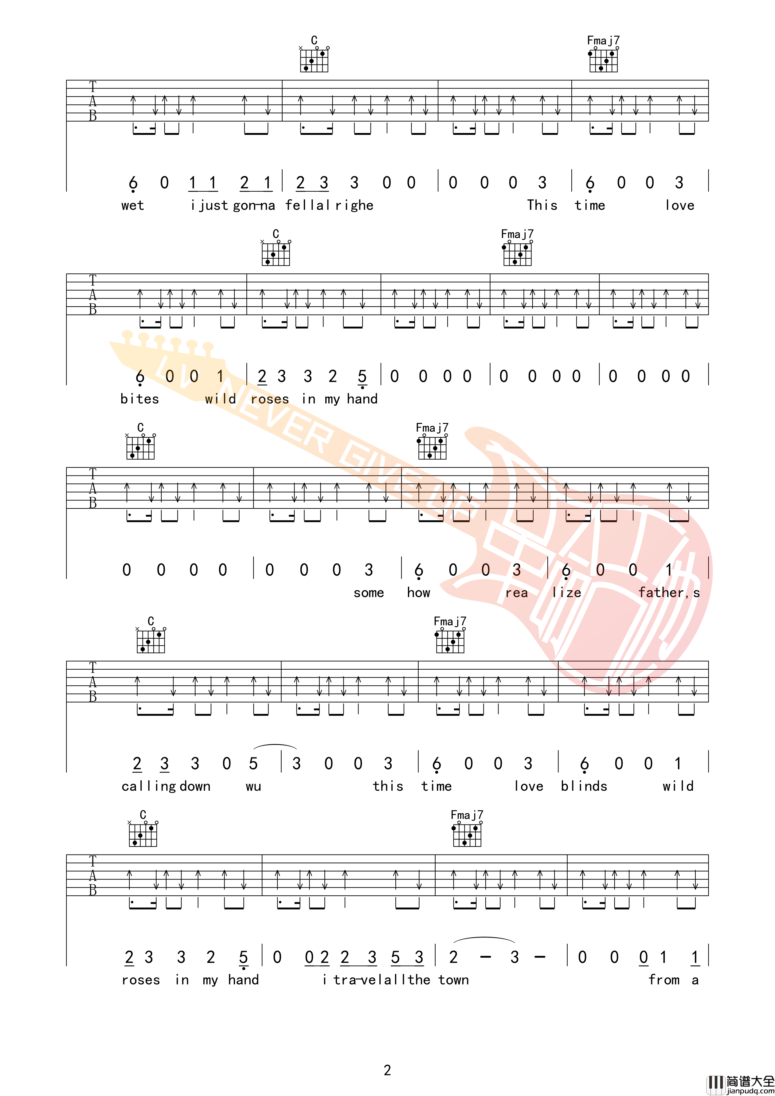 橘子海_夏日漱石_弹唱吉他谱_革命吉他版
