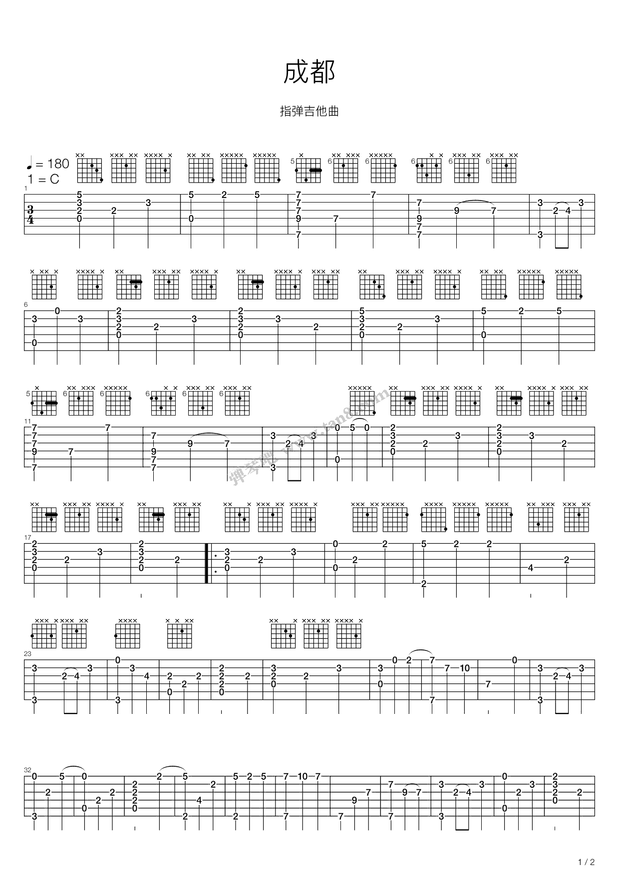 成都指弹谱_赵雷_成都_吉他独奏谱_高清图片谱