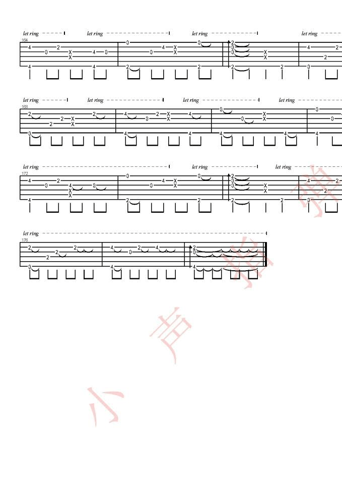 我的一个道姑朋友指弹谱_吉他独奏谱_六线谱_剑网3剧情