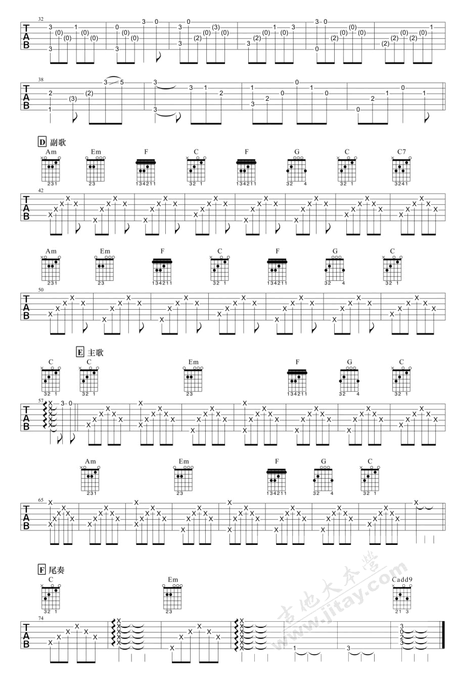 当你老了吉他谱简单版_赵照(李健)_C调弹唱谱