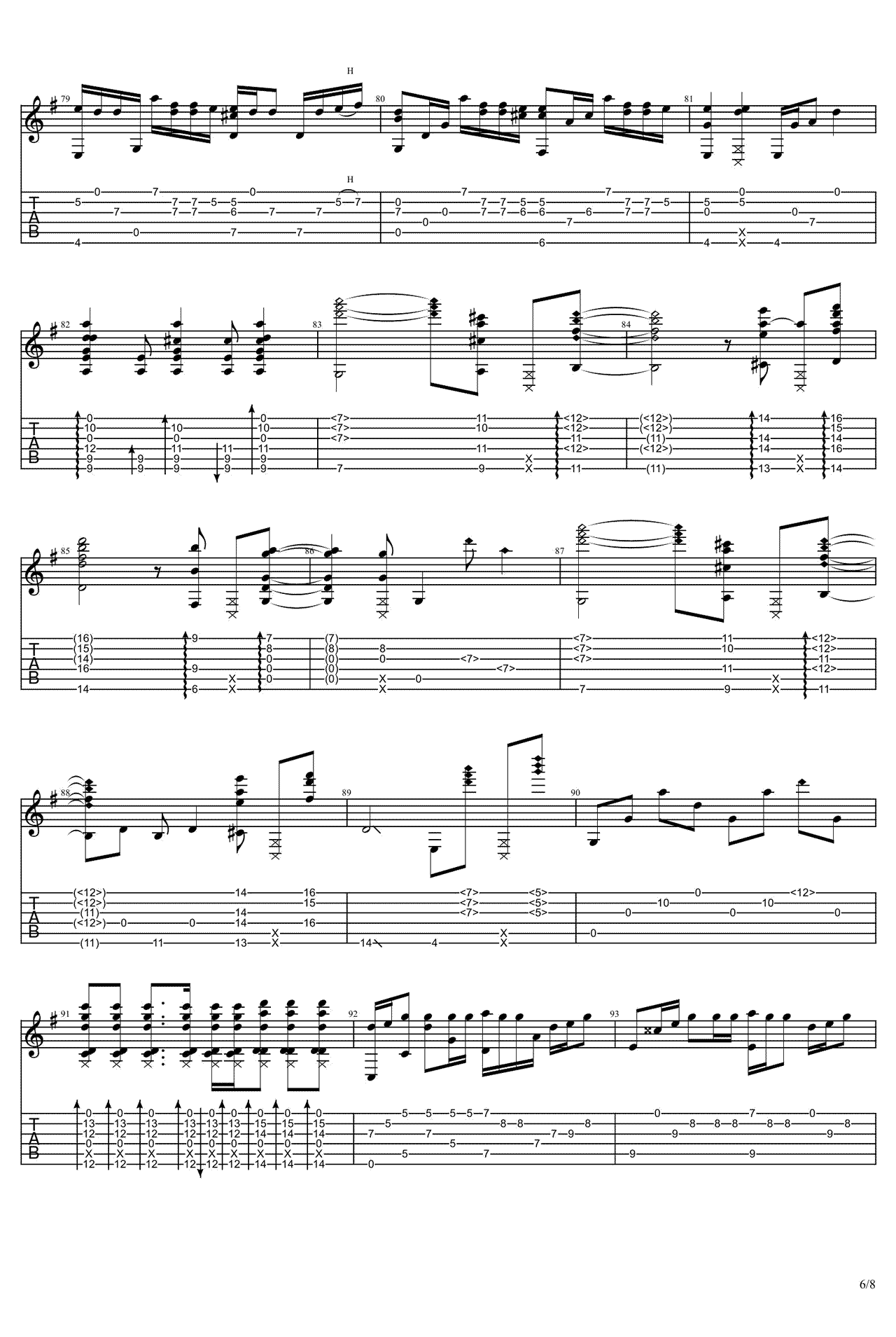 _没什么大不了_吉他指弹谱__你的名字_片尾曲_吉他独奏谱