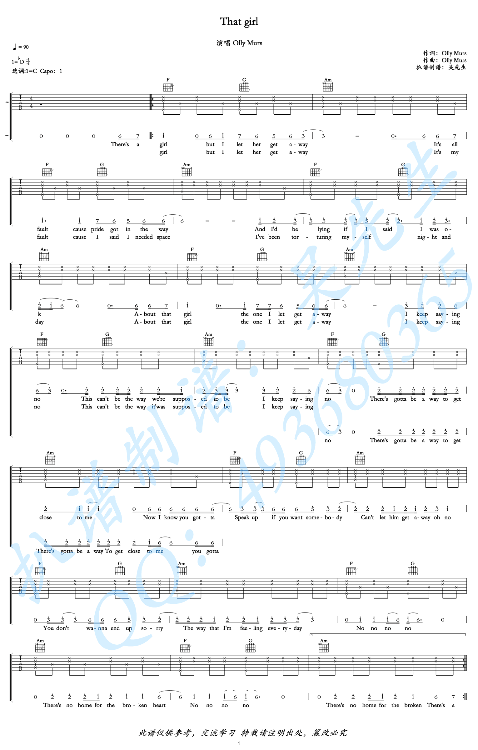 That_Girl吉他谱_C调_英文歌曲__那个女孩_弹唱谱