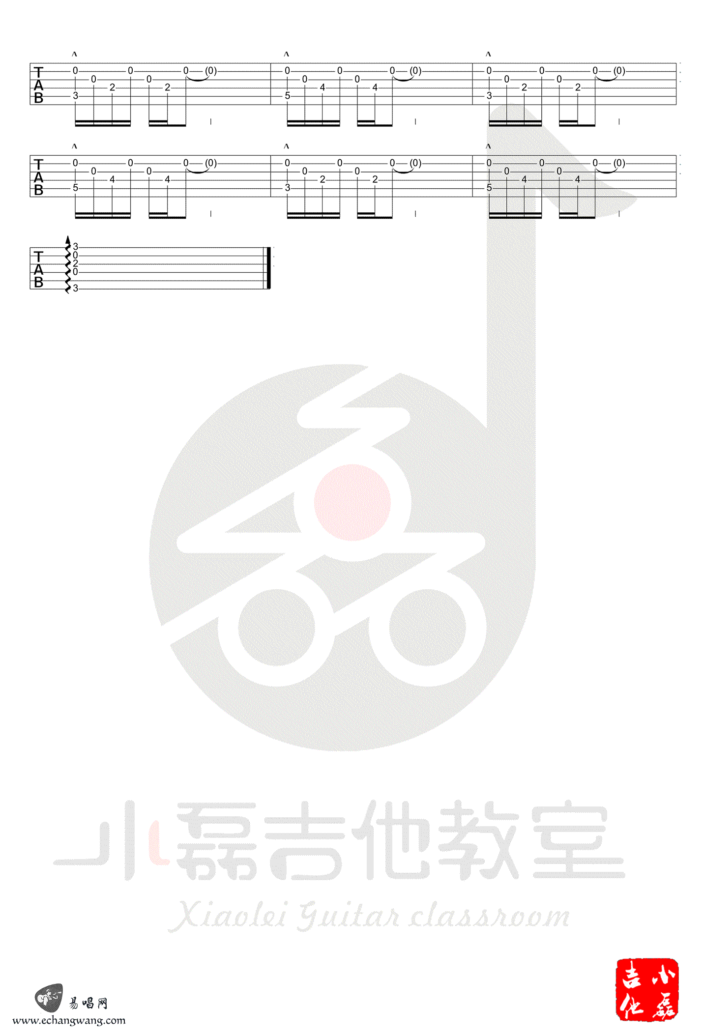 安和桥指弹谱_宋冬野_吉他独奏谱_指弹教学视频