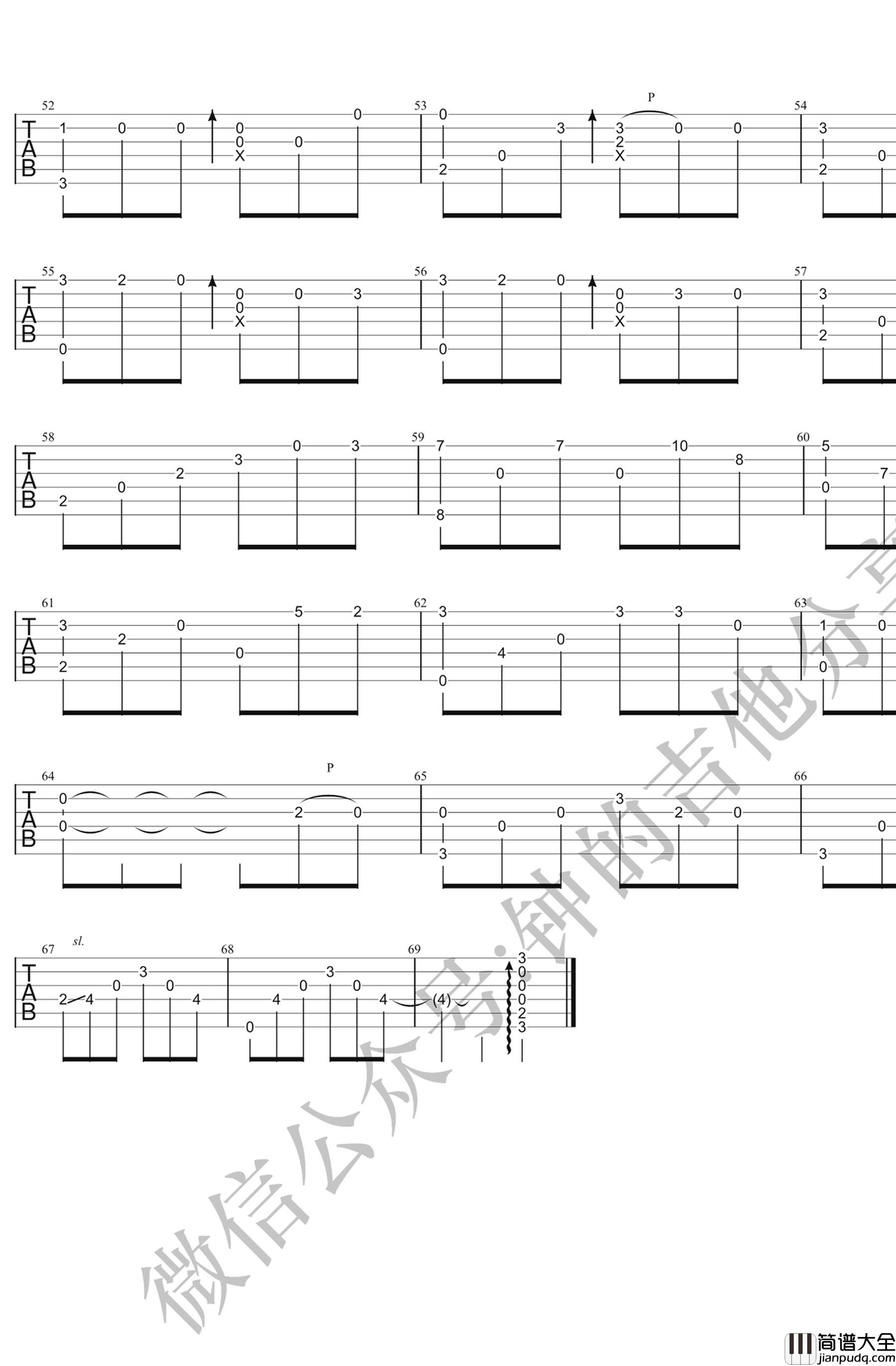 老街指弹谱_李荣浩_吉他独奏谱_指弹演示视频