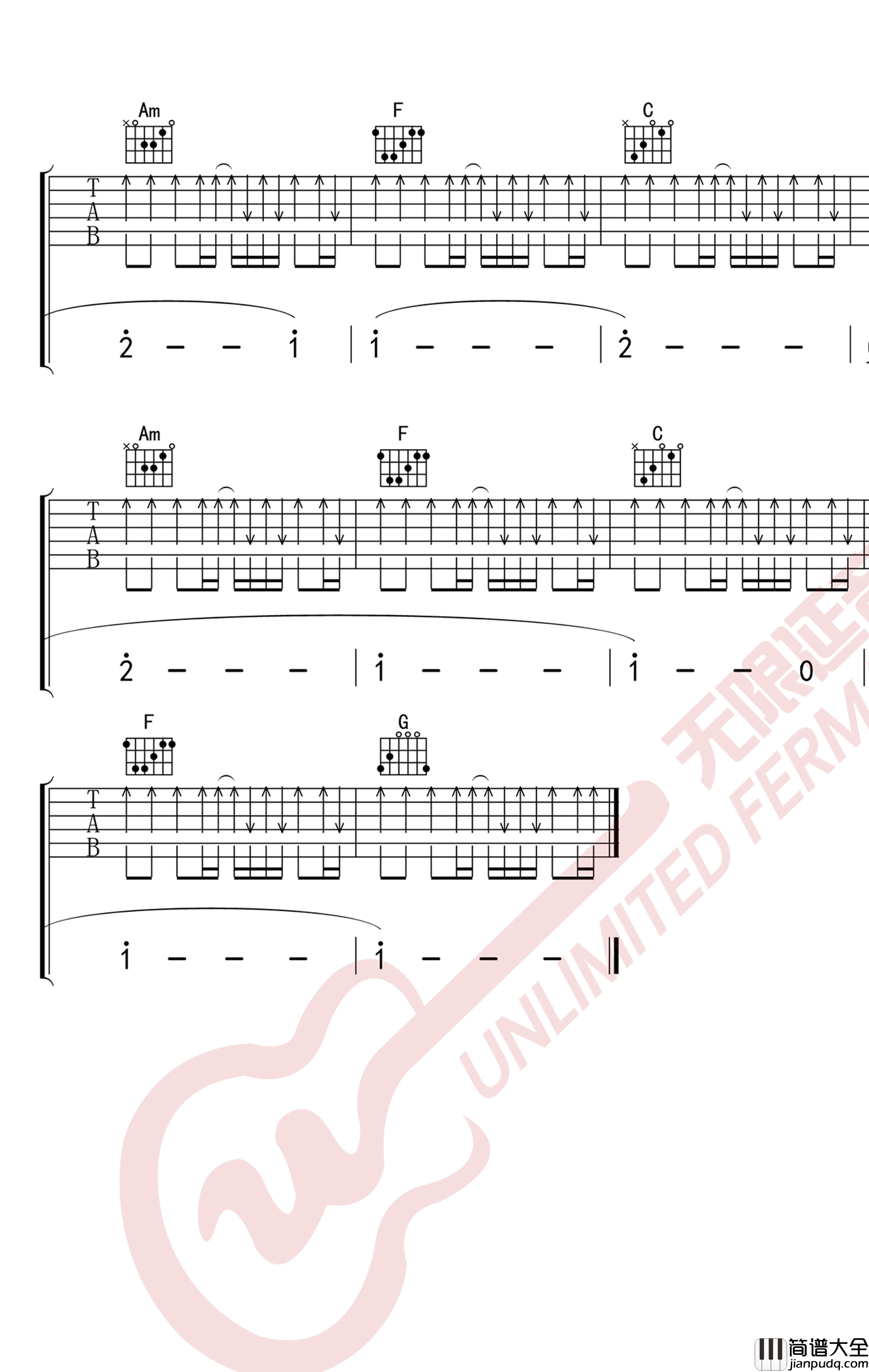 烟火里的尘埃吉他谱_华晨宇_高清六线谱_完整版