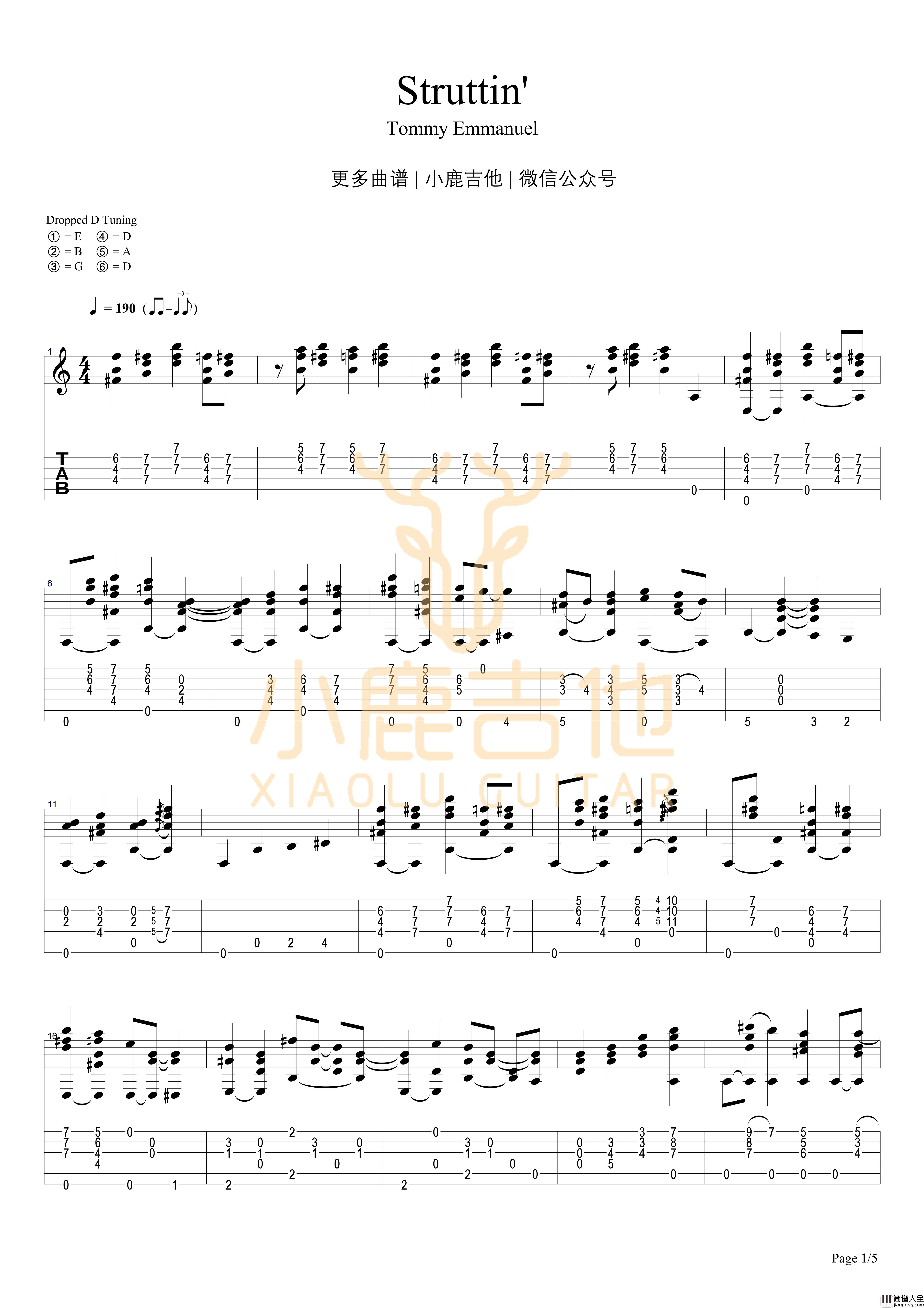struttin'Tommy_Emmanuel指弹吉他谱（小鹿吉他）