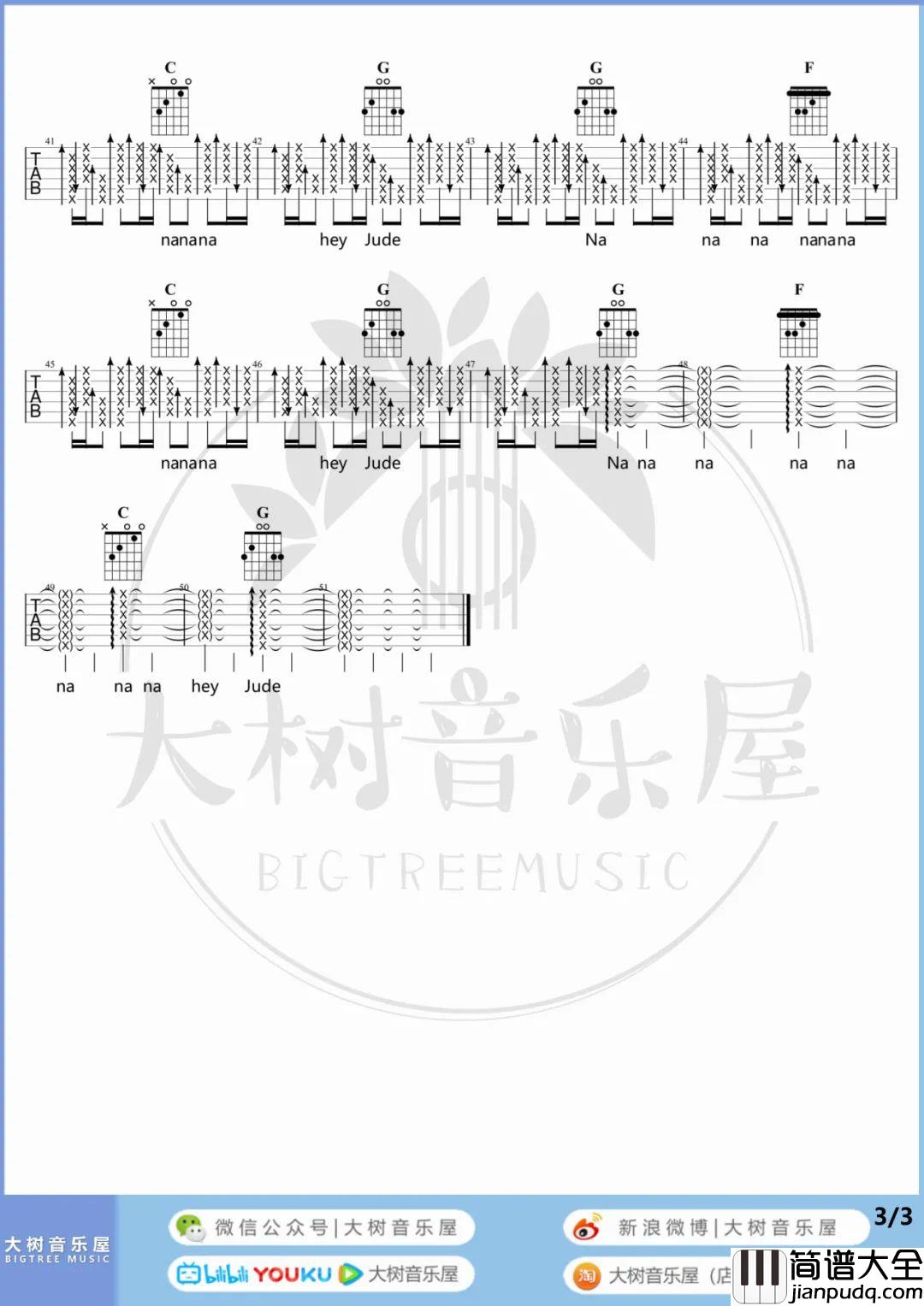 _Hey_Jude_吉他谱_孙燕姿_G调原版吉他谱_吉他弹唱教学