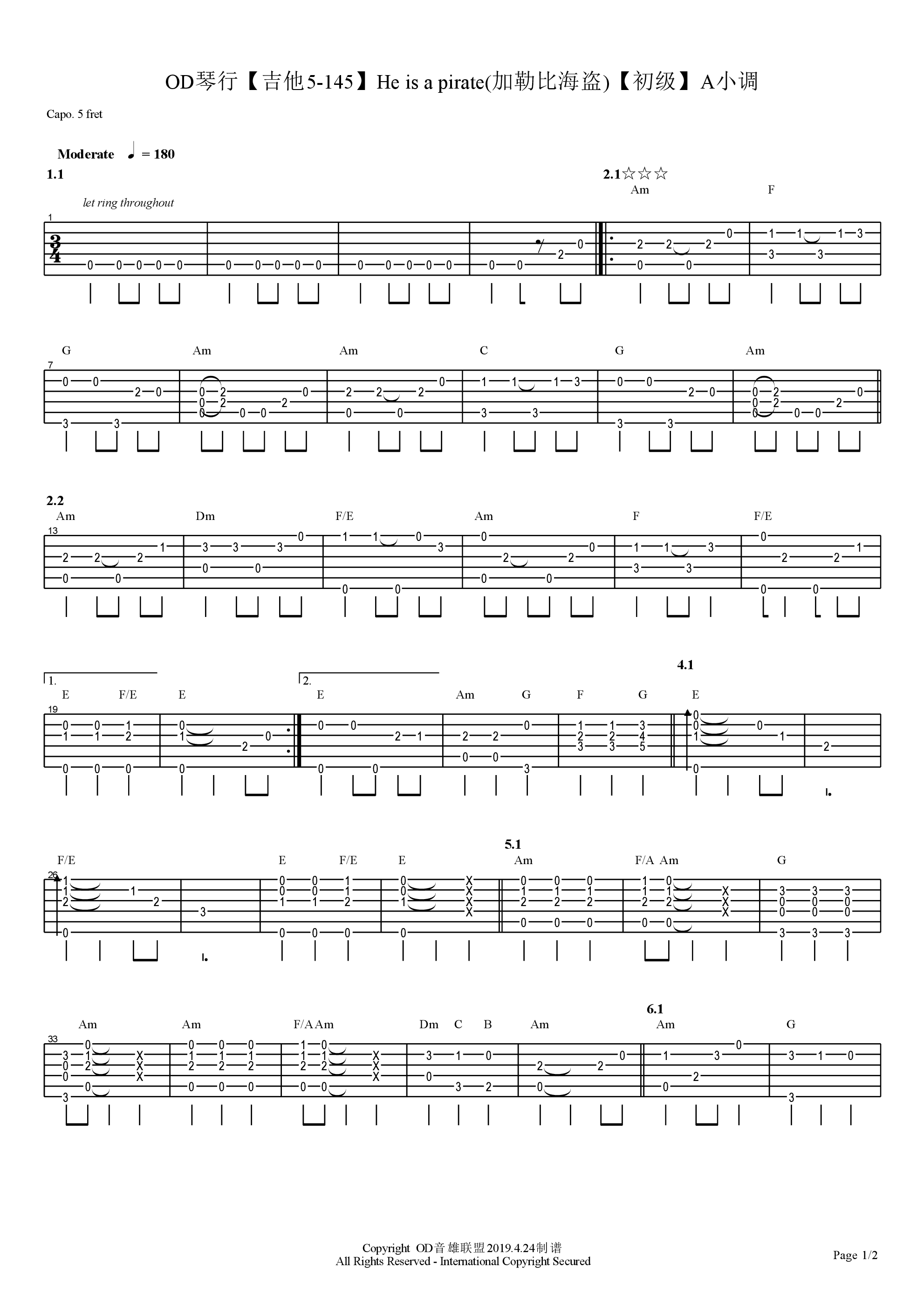 加勒比海盗指弹谱_He's_a_Pirate吉他独奏谱_A小调初级