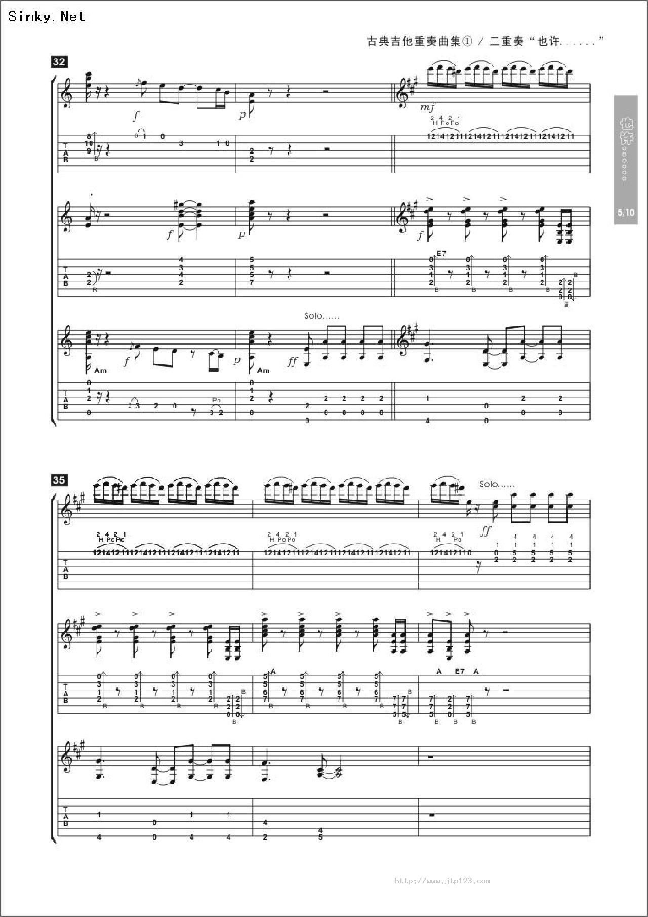 perhaps吉他谱_世界名曲_G调和弦弹唱谱_拉丁美洲名曲_图谱5