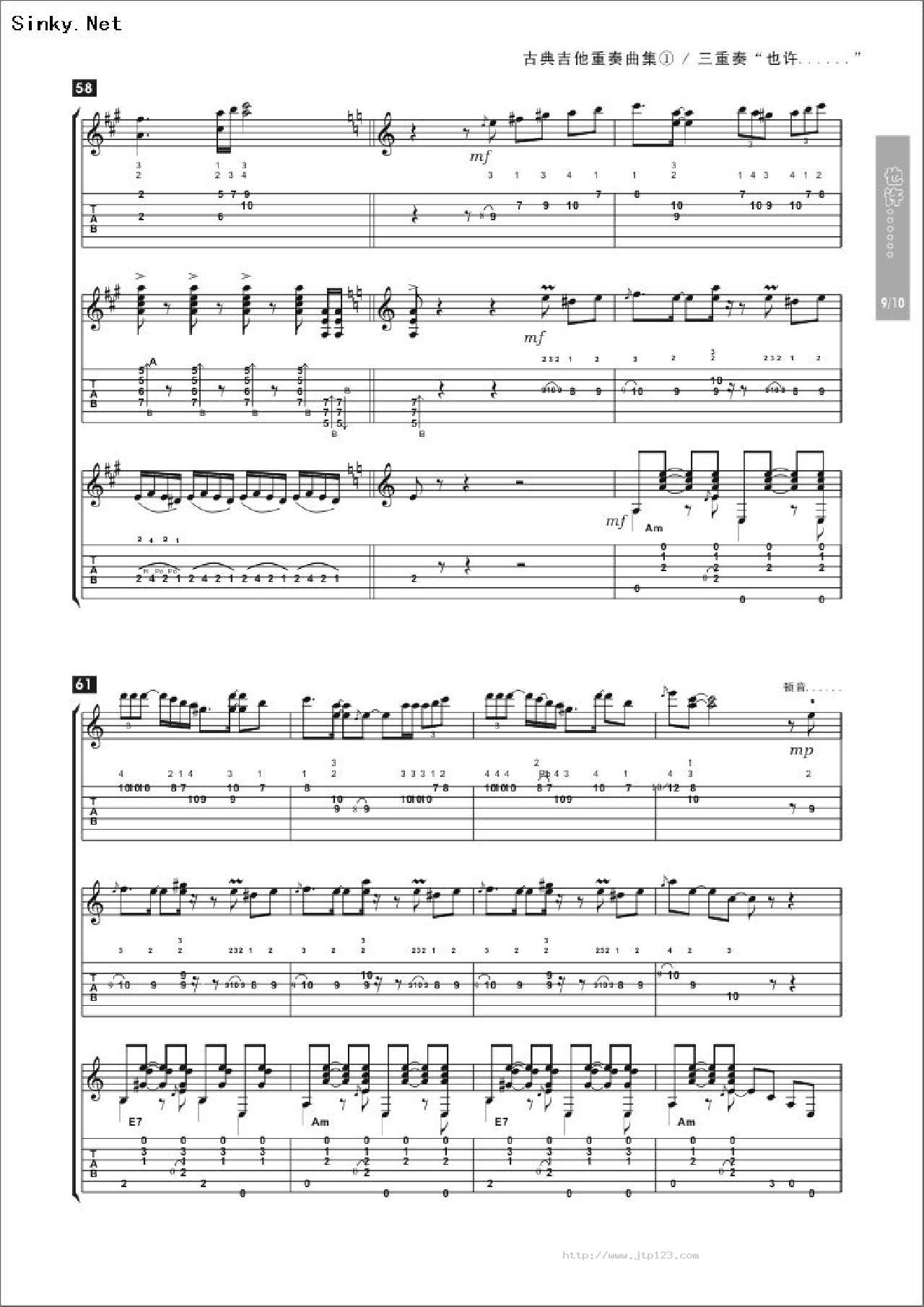 perhaps吉他谱_世界名曲_G调和弦弹唱谱_拉丁美洲名曲_图谱9